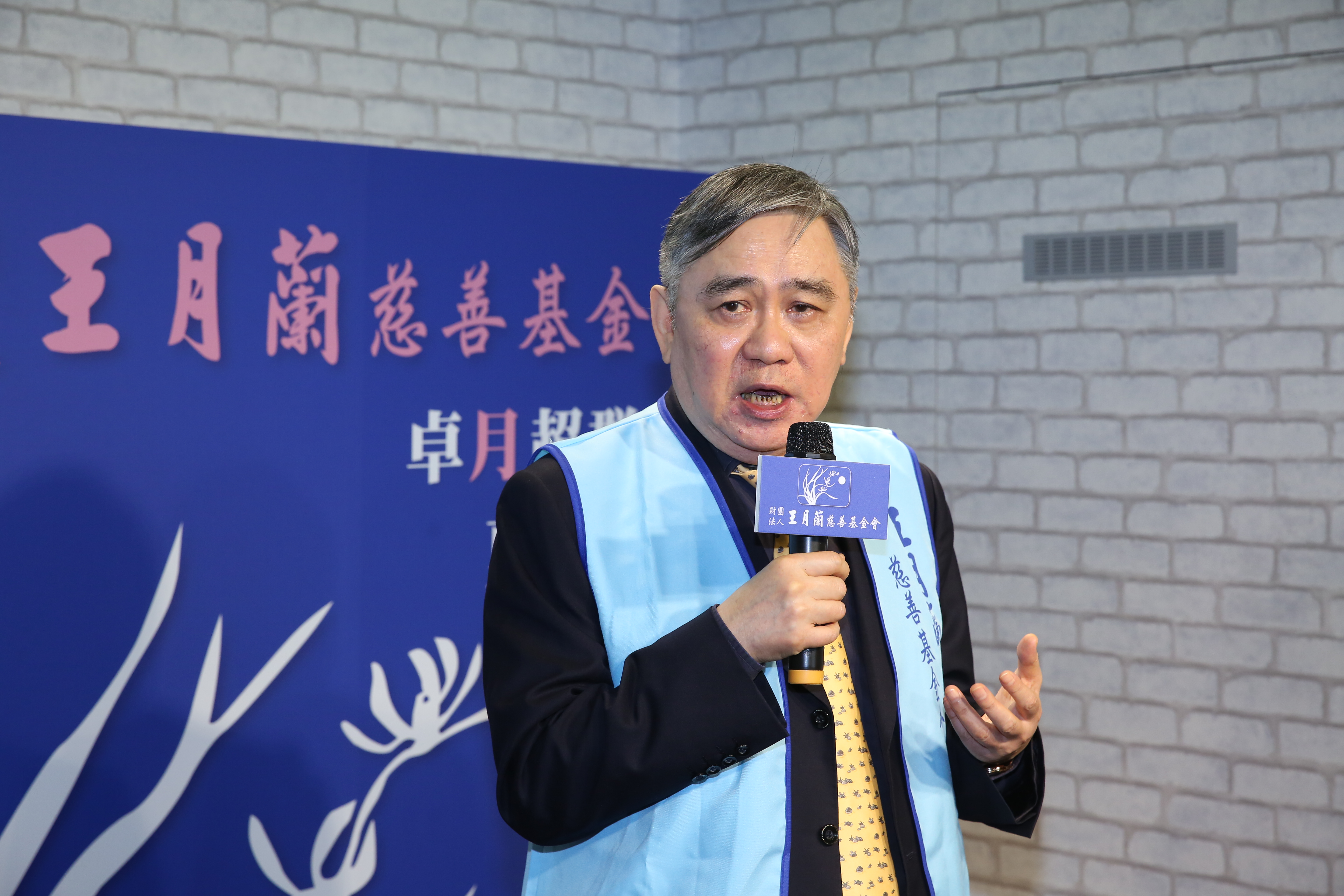 王文洋出席活動被問到父親王永慶海外遺產官司的問題，強調自己不是要爭產。