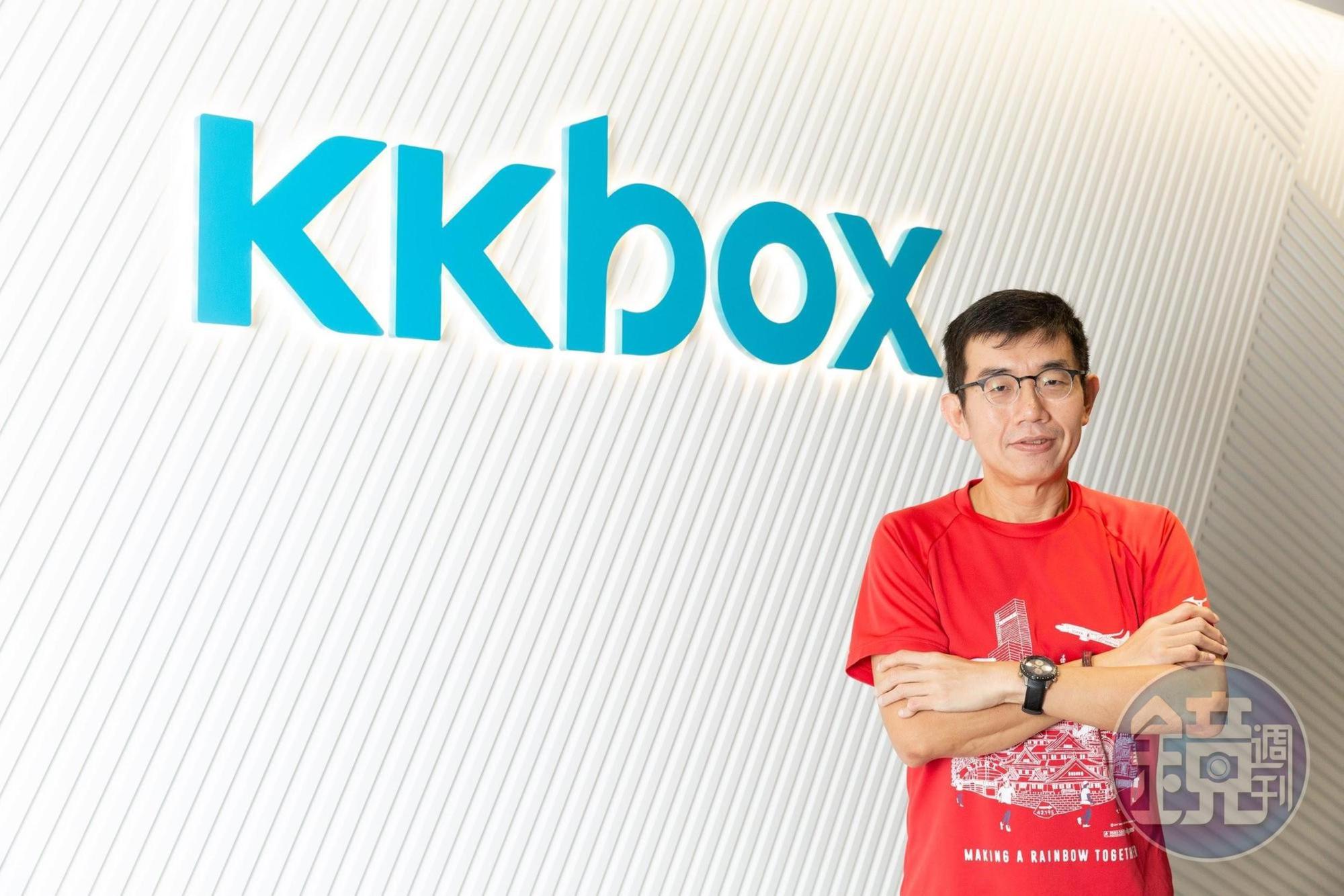 具工程師背景的李明哲在KKBOX從創始員工做到總裁,他指出要從趨勢演變,思考如何設計產品。