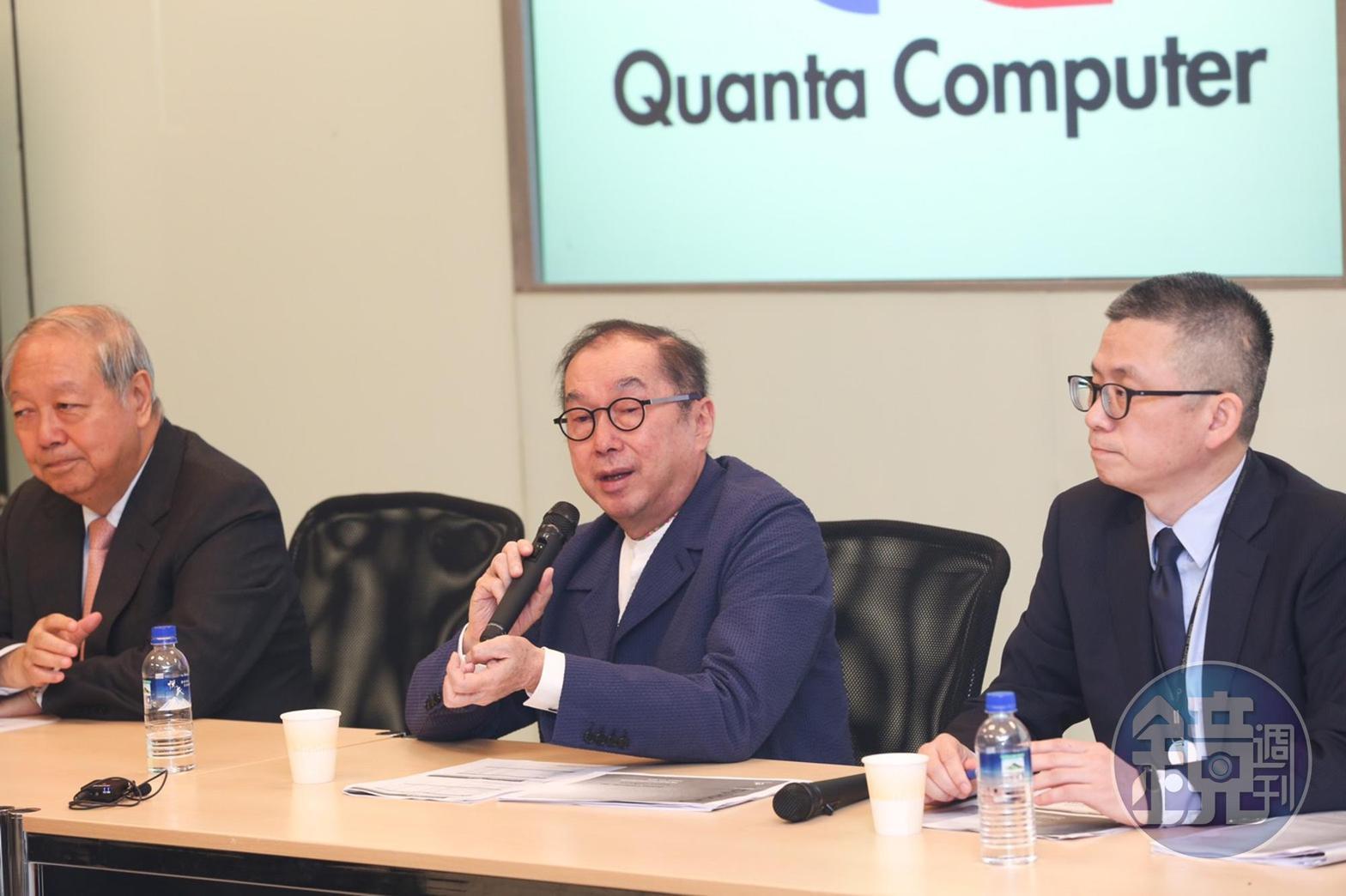對於前往東南亞設廠，廣達電腦林百里首度鬆口「這是一定有的選項。」