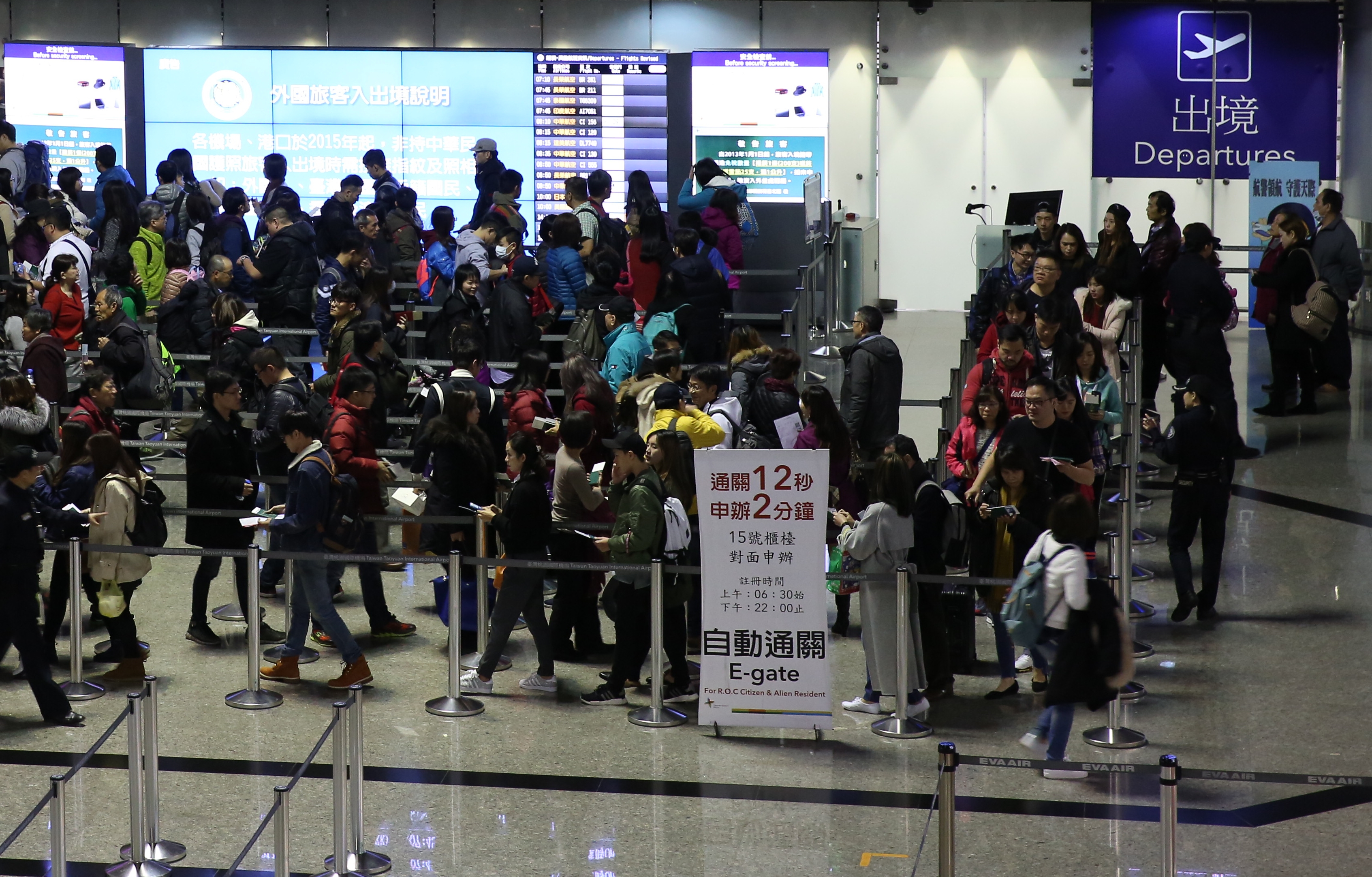 桃園國際機場第二航廈擴建工程計畫驚傳弊端，今遭桃檢兵分多路約談相關業者。