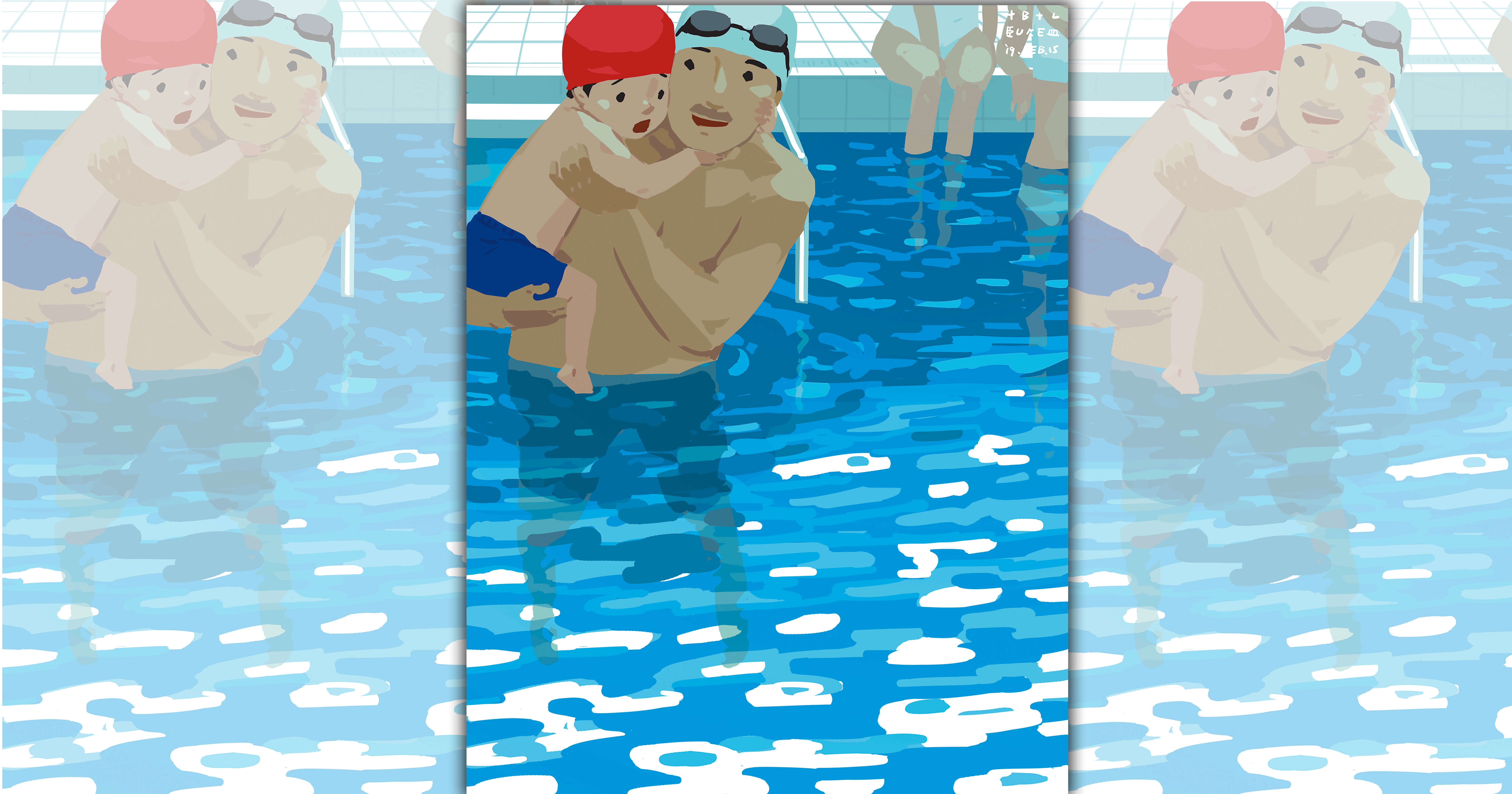 【單親爸爸週記】夏日戲水