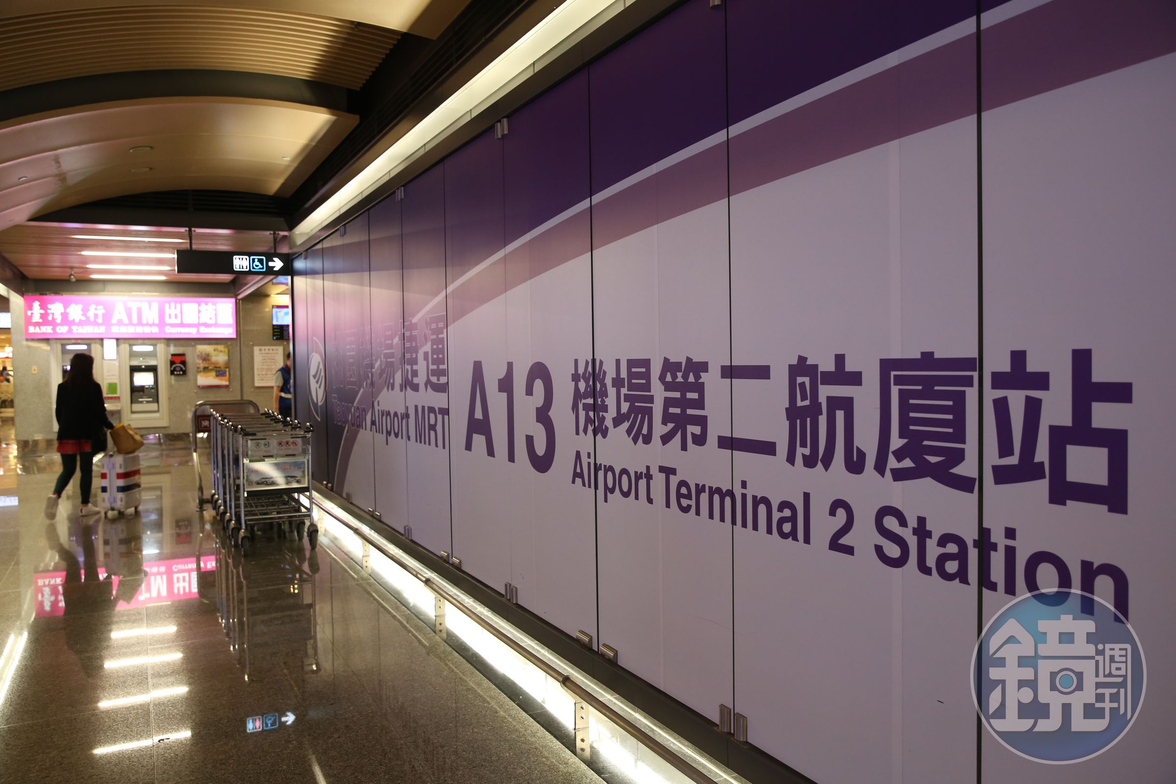 桃園國際機場第二航廈擴建工程計畫傳出有弊端，回扣超過億元。