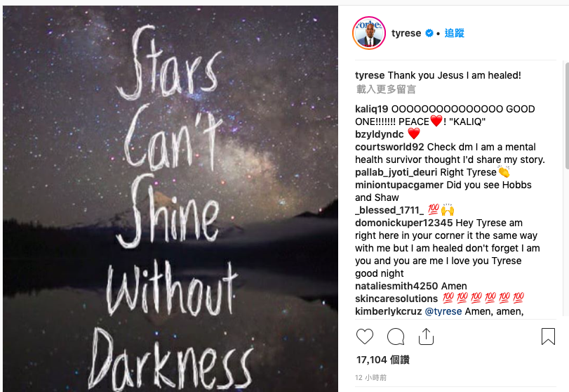 泰瑞斯吉布森回應，「沒有黑夜，星星就無法放光明」。就不知道到底誰是黑夜、誰是星星。（翻攝Tyrese Gibson官方Instagram）