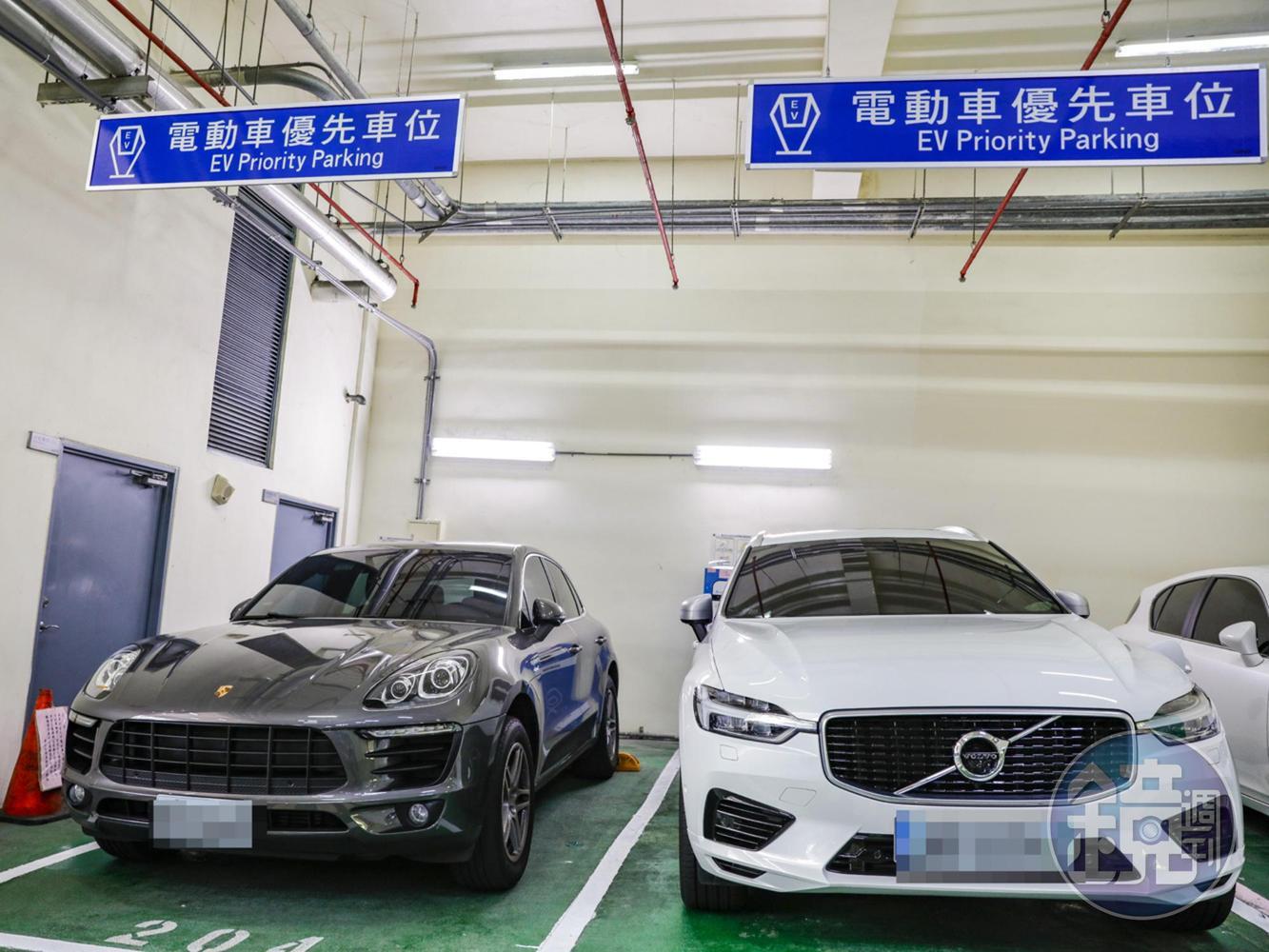 電動車專用充電車位被佔用一直是個嚴重的問題,此次試駕後我就有深刻的體驗。
