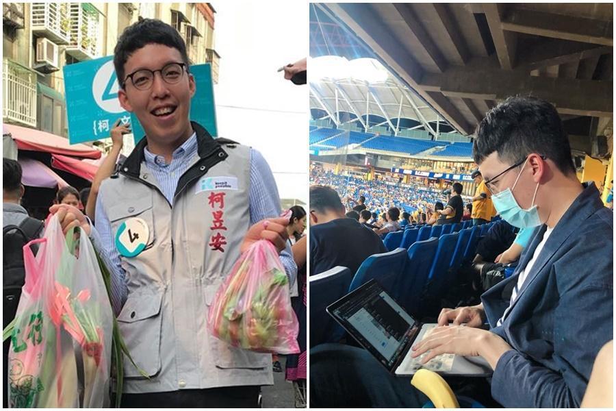 柯昱安宣布辭去北市府副發言人，未來將回歸專注於社群經營。（翻攝自柯昱安臉書）