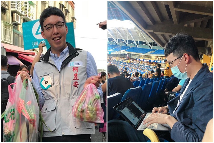 柯昱安宣布辭去北市府副發言人，未來將回歸專注於社群經營。（翻攝自柯昱安臉書）