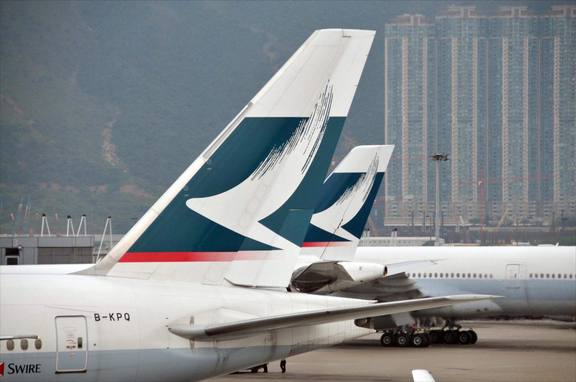 國泰航空證實已開除2名涉及香港反送中的機師。（東方IC）