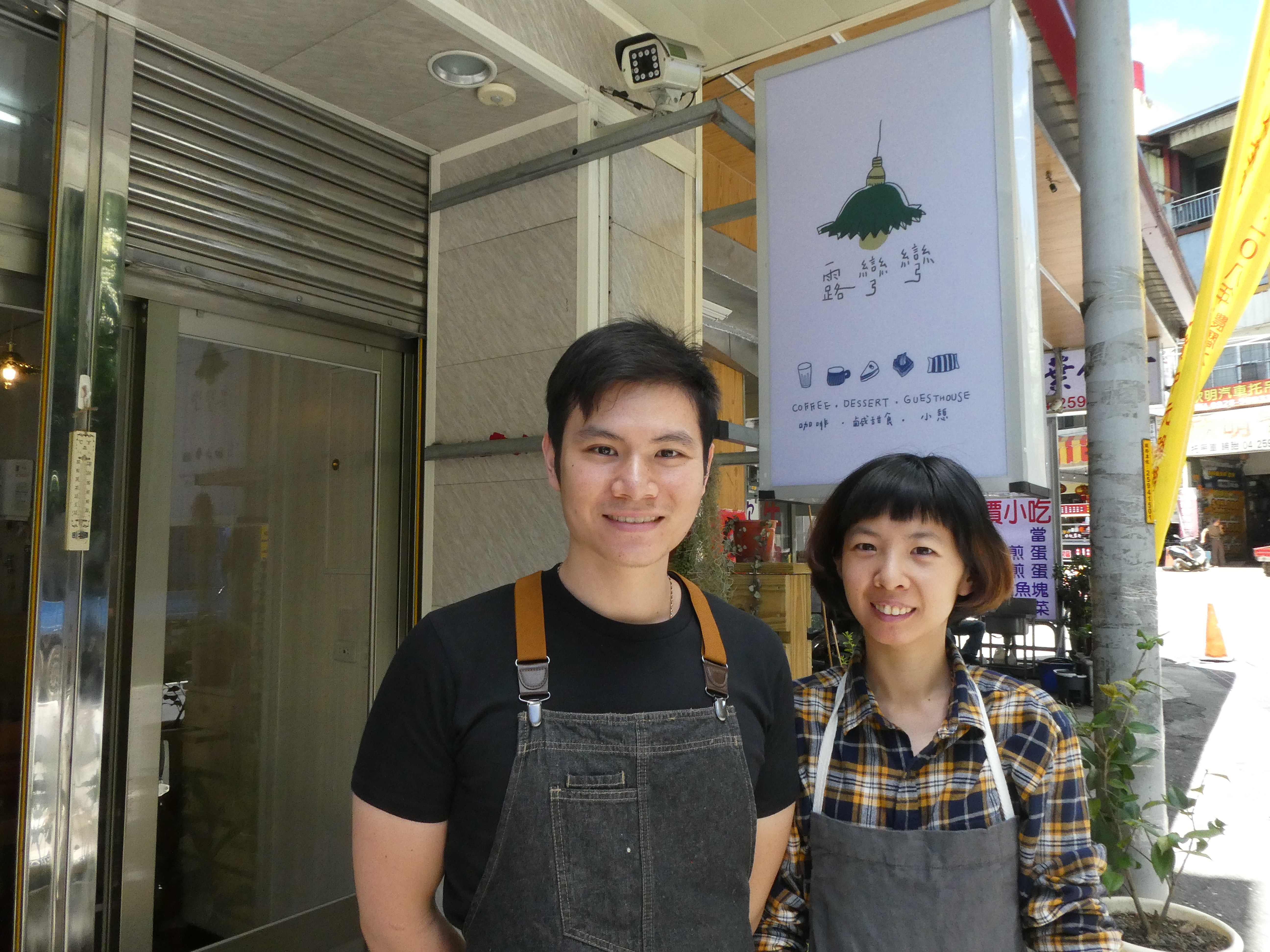 黃泳昕（右）與杜雨轆（左）一起在梨山打拚。