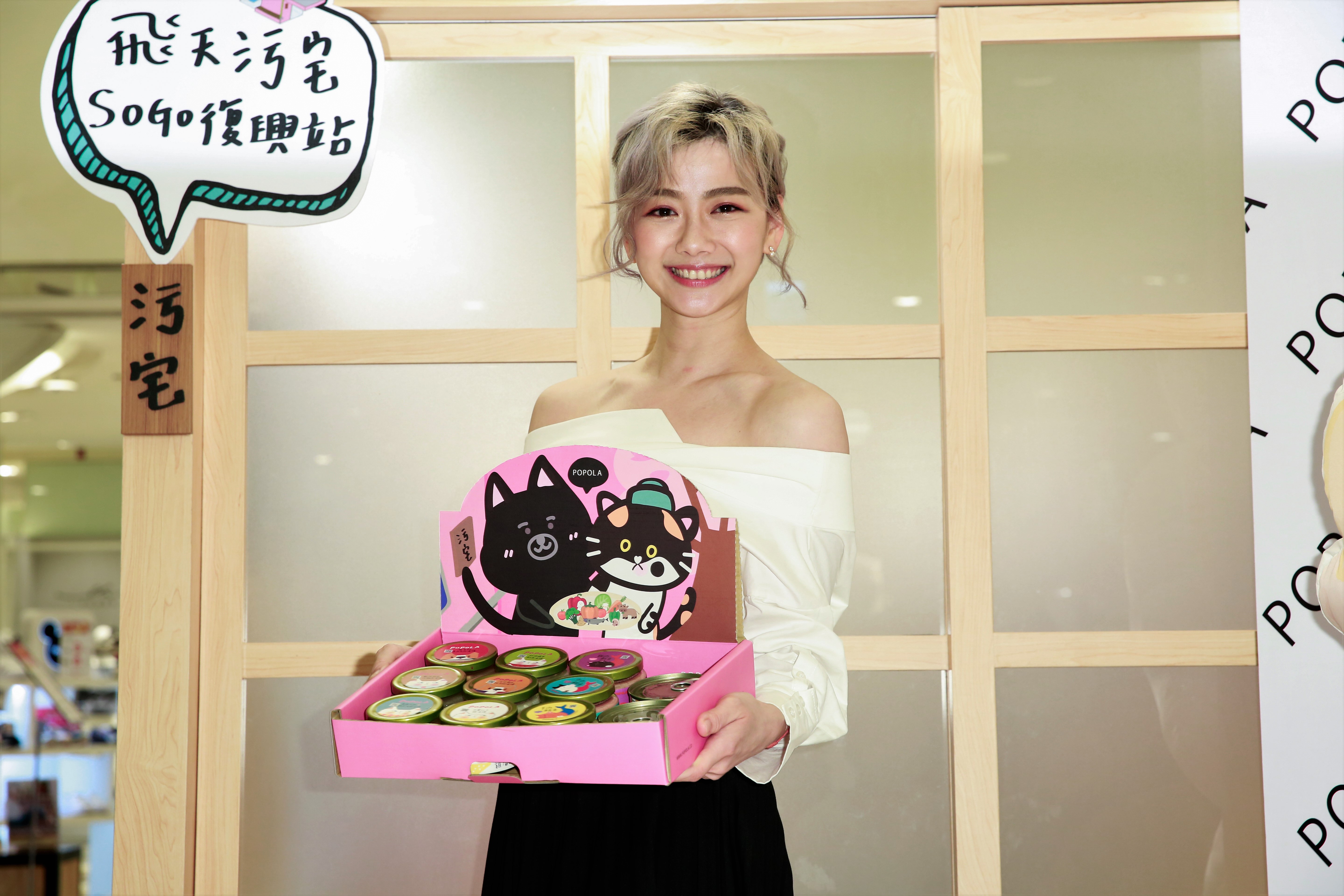 邵庭淡出演藝圈轉戰電商，首間快閃店進駐SOGO復興館。