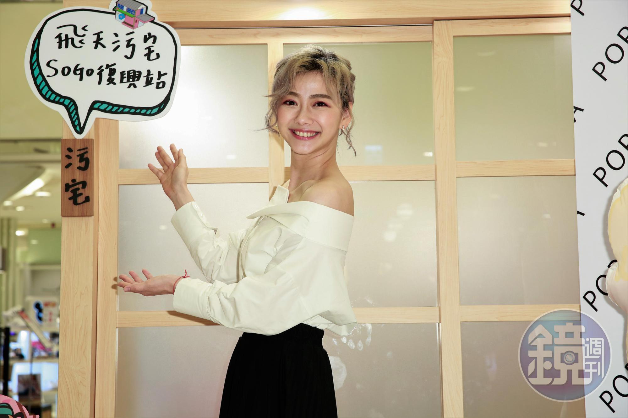 邵庭家中毛小孩成員最多曾高達7貓3狗，不僅為牠們淡出演藝圈，還砸重金買房。