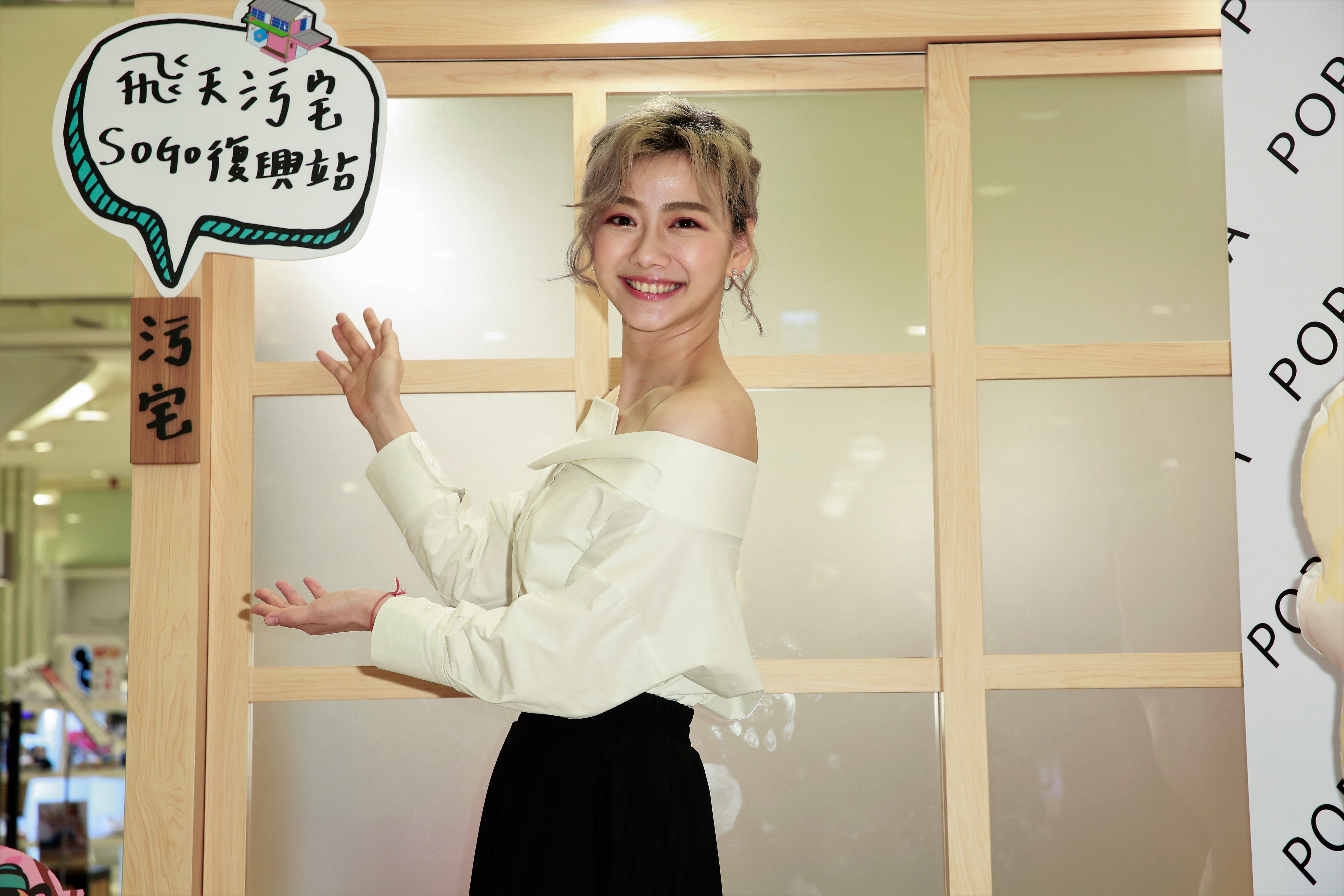 邵庭家中毛小孩成員最多曾高達7貓3狗，不僅為牠們淡出演藝圈，還砸重金買房。