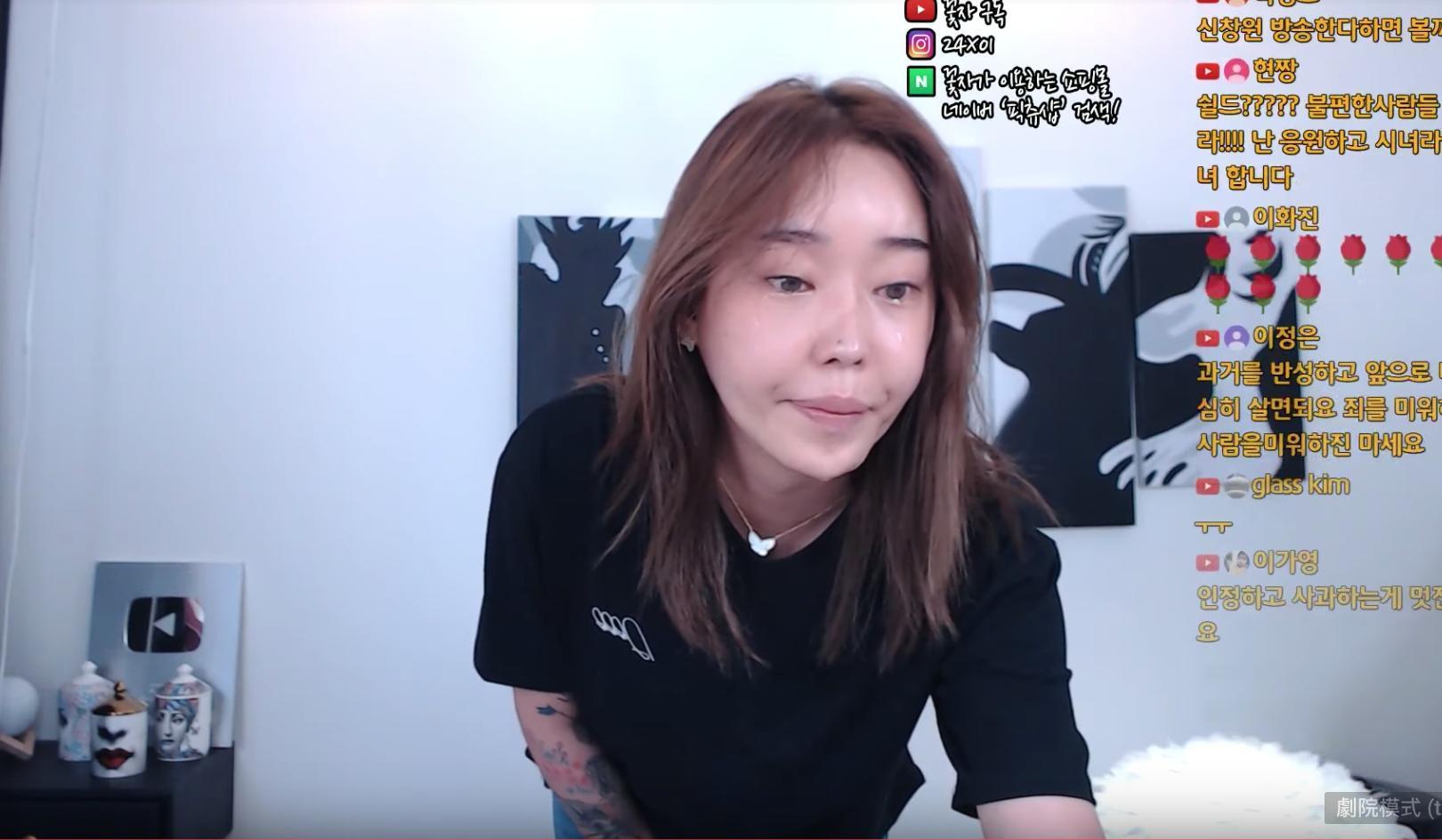 韓國網美花子被踢爆曾非法賣淫，她開直播承認是事實並流淚道歉。（截圖自花子YouTube）