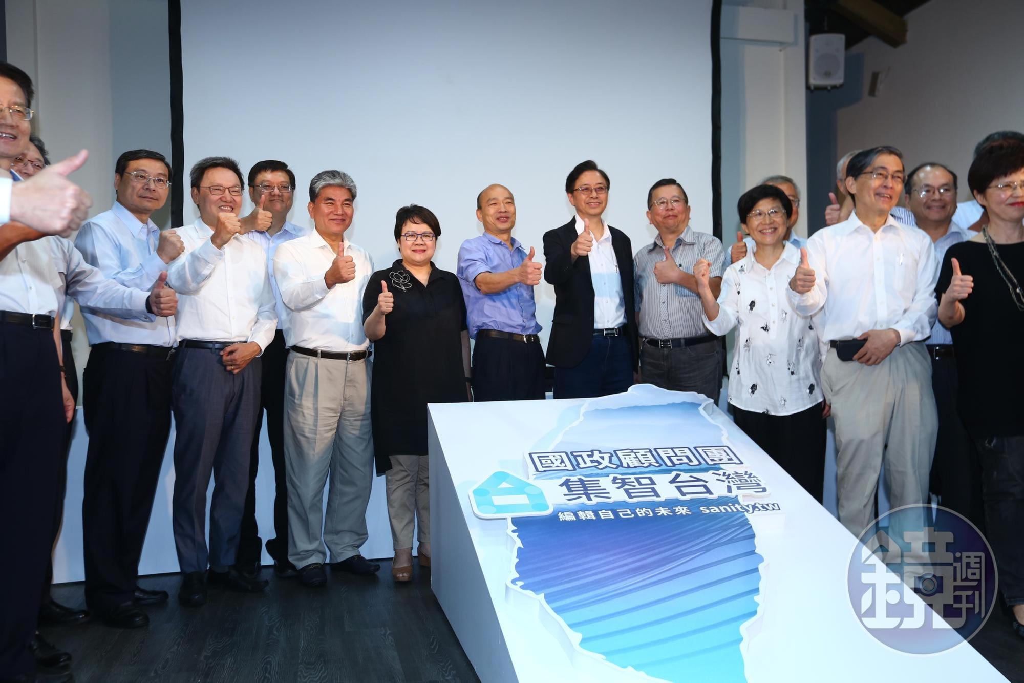 韓國瑜表示,顧問團都是國家各領域的菁英組成。