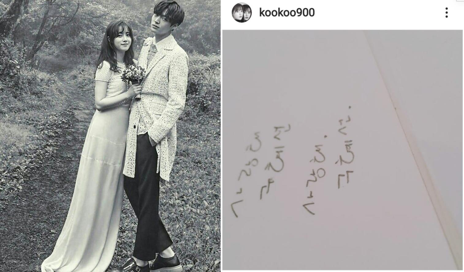 具惠善今（18日）凌晨於個人IG痛訴安宰賢要與她離婚，讓許多人震驚。（合成圖片）