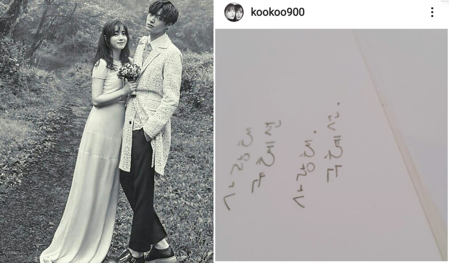 具惠善今（18日）凌晨於個人IG痛訴安宰賢要與她離婚，讓許多人震驚。（合成圖片）