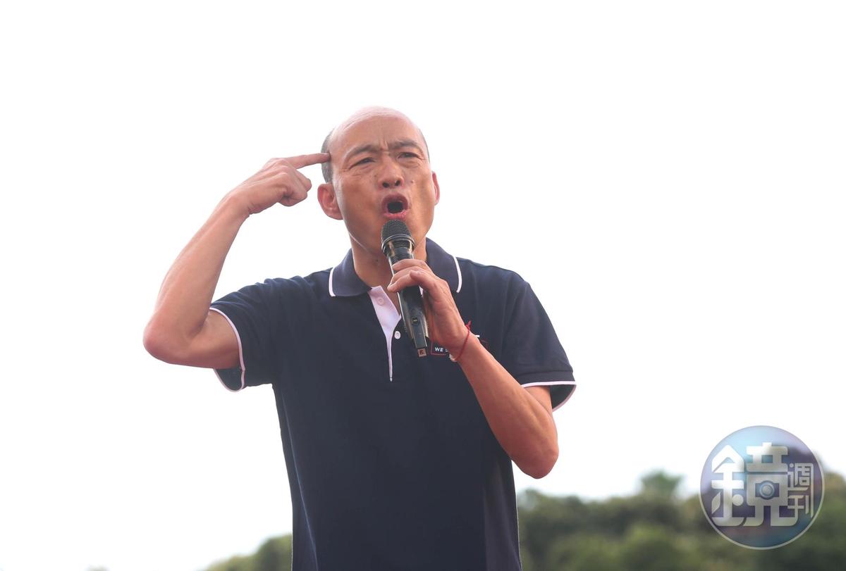 韓國瑜17日缺席六都電競爭霸賽，當天下午卻現身台北宣布國政顧問團成員。（本刊資料照）