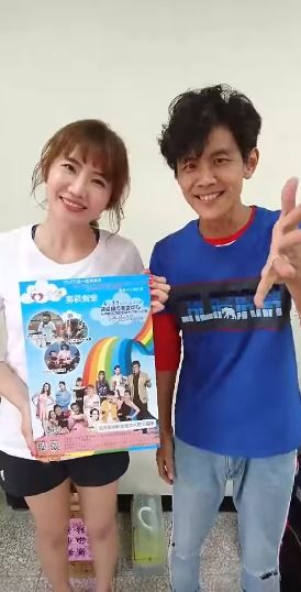原定2人在公益活動合體一事，經紀人證實只有謝忻會出席，但阿翔不會。(翻攝臉書)