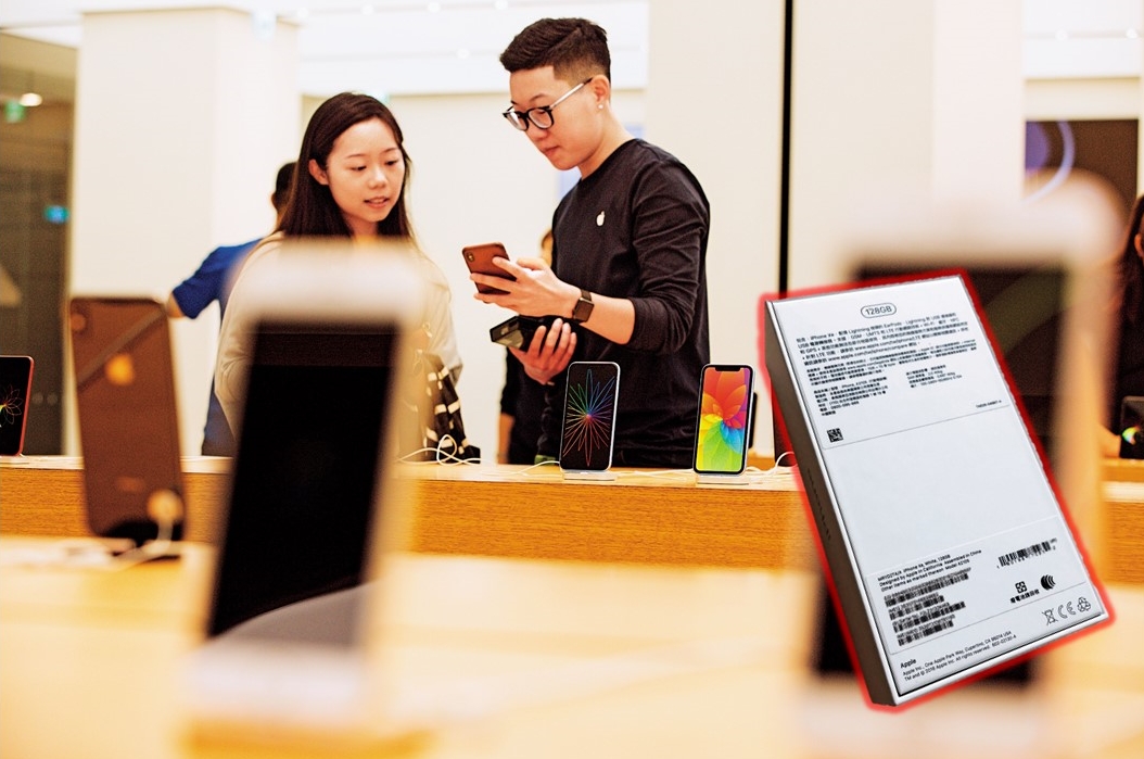 iPhone遭詐騙集團遠端鎖住後，只能攜帶購買憑證找蘋果客服解決。