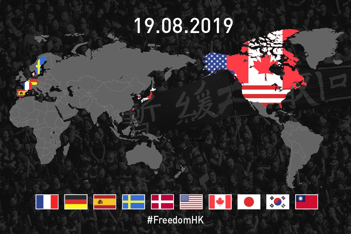 有團體透過募款在全球報章雜誌刊登廣告，向全球告知香港人處境。（翻攝臉書專頁Freedom HONG KONG）