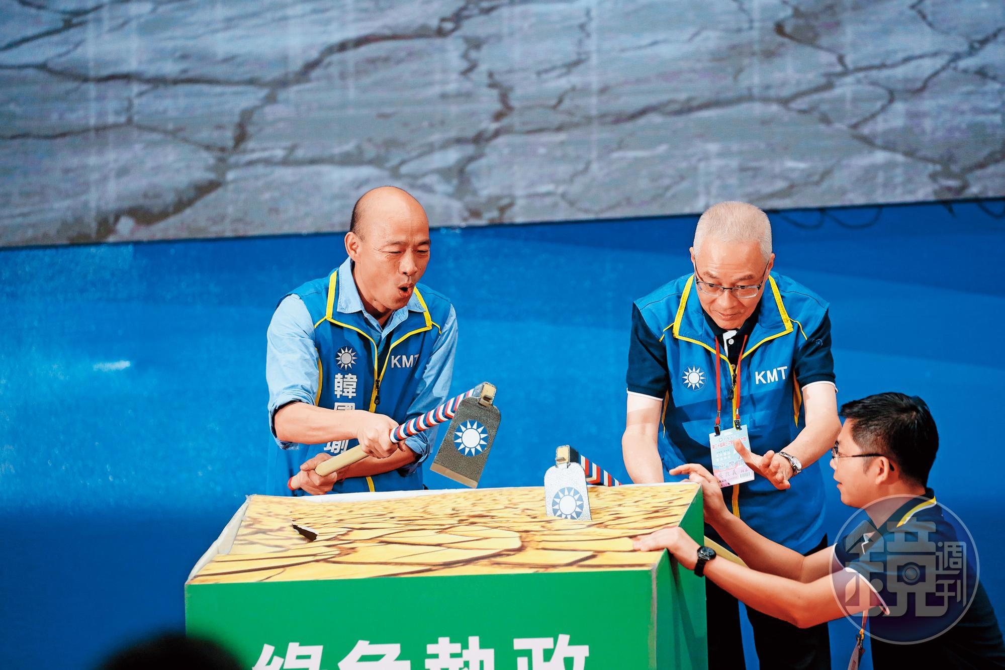 面對郭柯王結盟消息不斷傳來，埋下藍營分裂隱憂，對韓國瑜選情造成一大衝擊，只能求助黨中央。