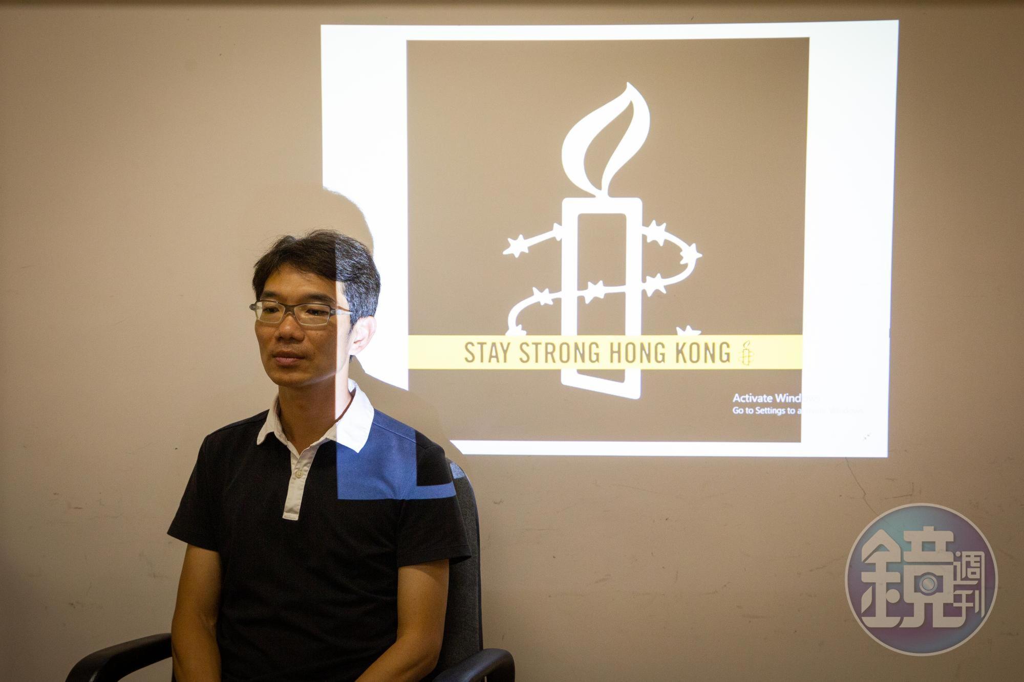 國際特赦組織香港分會總幹事譚萬基說：「若林鄭繼續躲在警察背後，暴力只會愈來愈上升到不可收拾的狀態」。