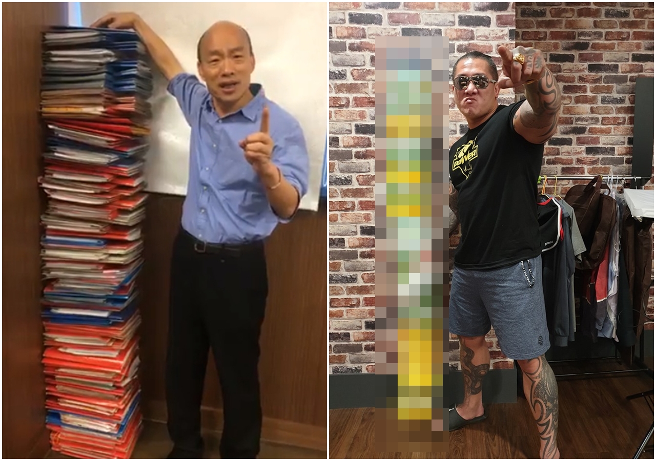 館長也跟風po出衛生紙「堆疊照」，更po文詢問網友，「那請問一下偶可不可以選總統？」（翻攝自臉書）