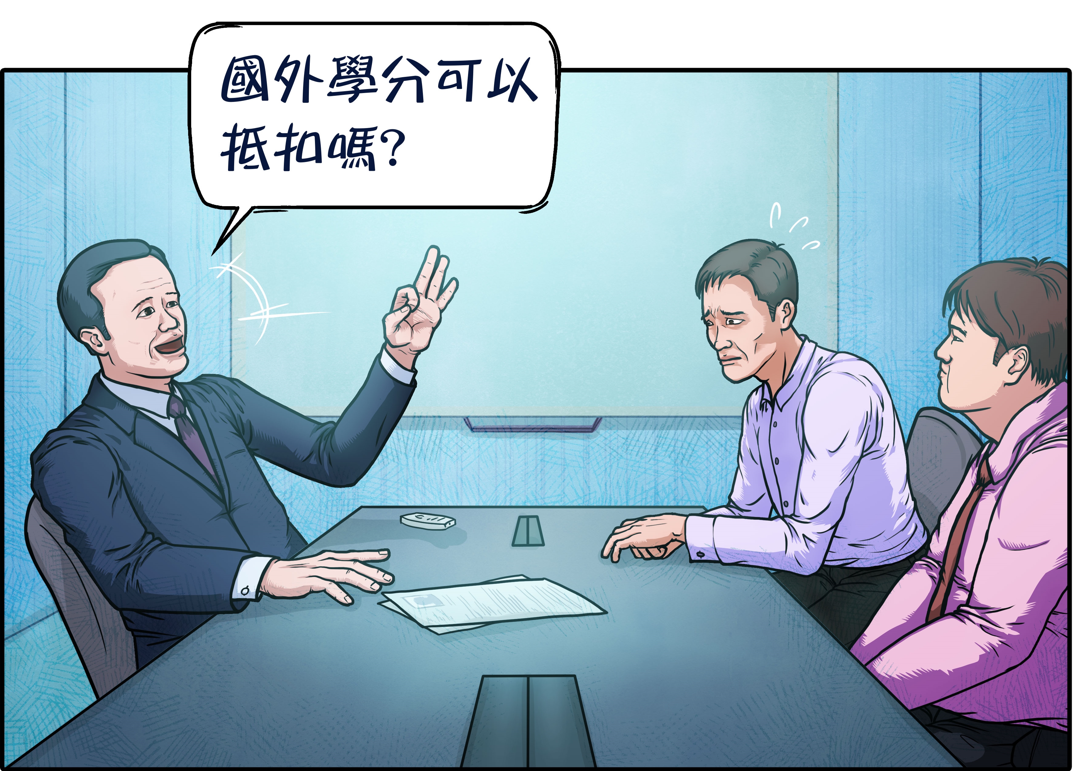 楊敏華涉嫌指示教職員，讓兒子在2年半內完成大學及研究所學業。
