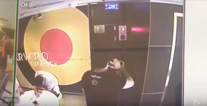 林姓主嫌前往速食店交易贓款。（翻攝畫面）