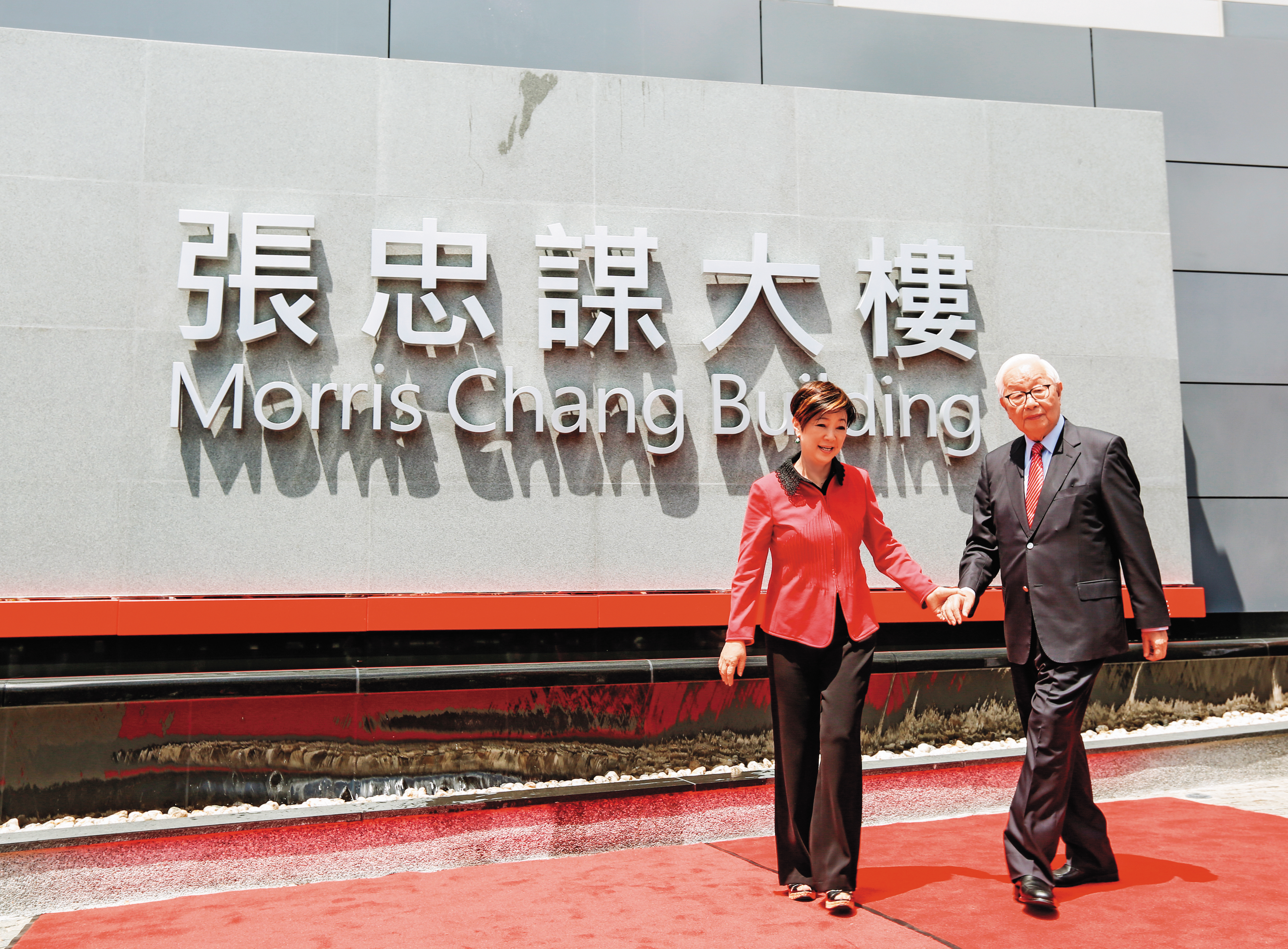 張忠謀和張淑芬結褵19年，兩人的婚姻生活令外界稱羨。