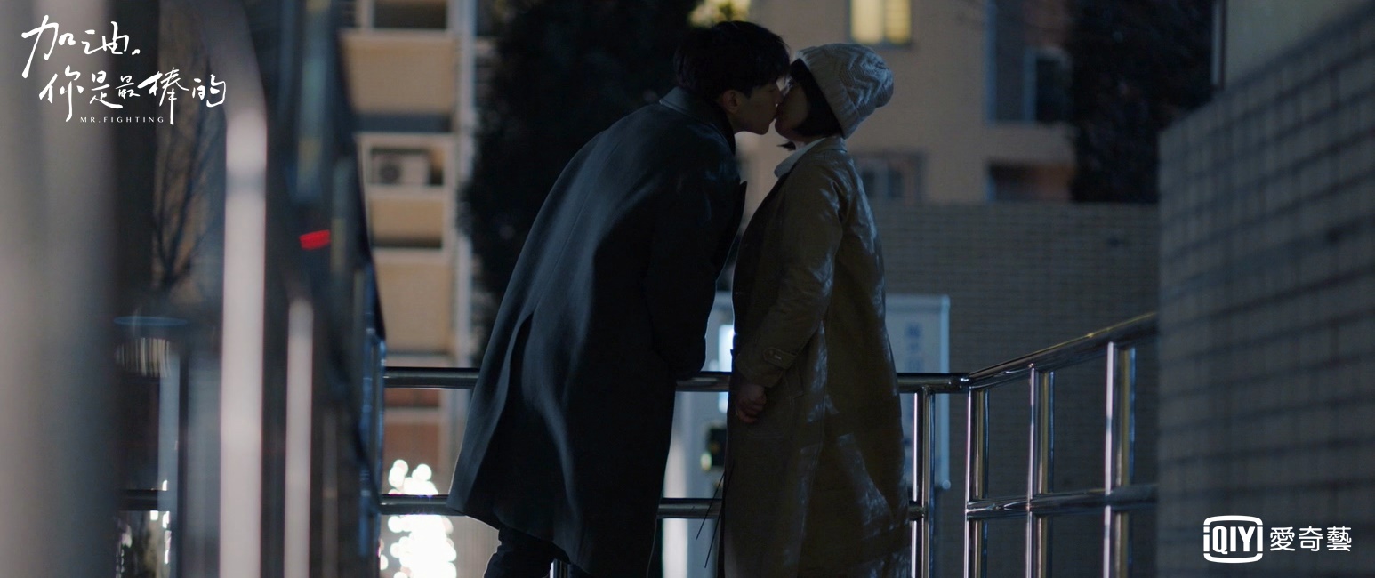 《加油，你是最棒的》到第33集，馬思純與鄧倫才有接吻戲。（愛奇藝台灣站提供）