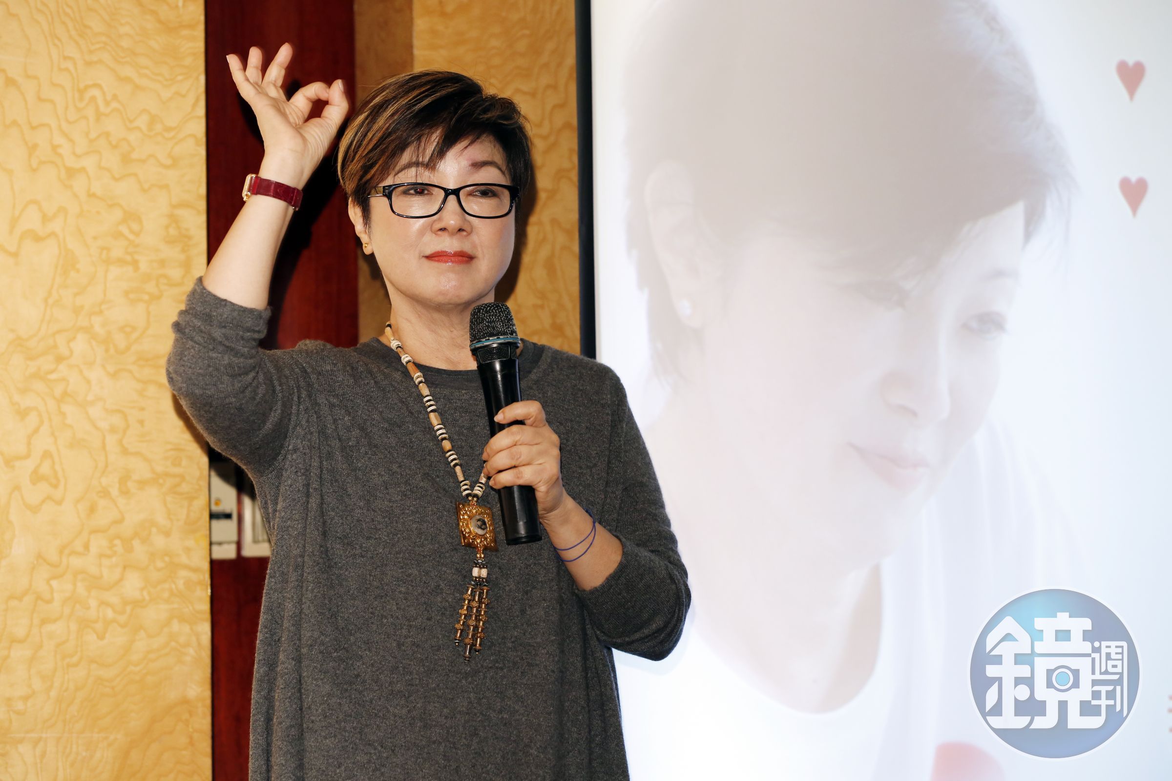 張淑芬得「愛心獎」，張忠謀沒先恭喜卻要她捐獎金。