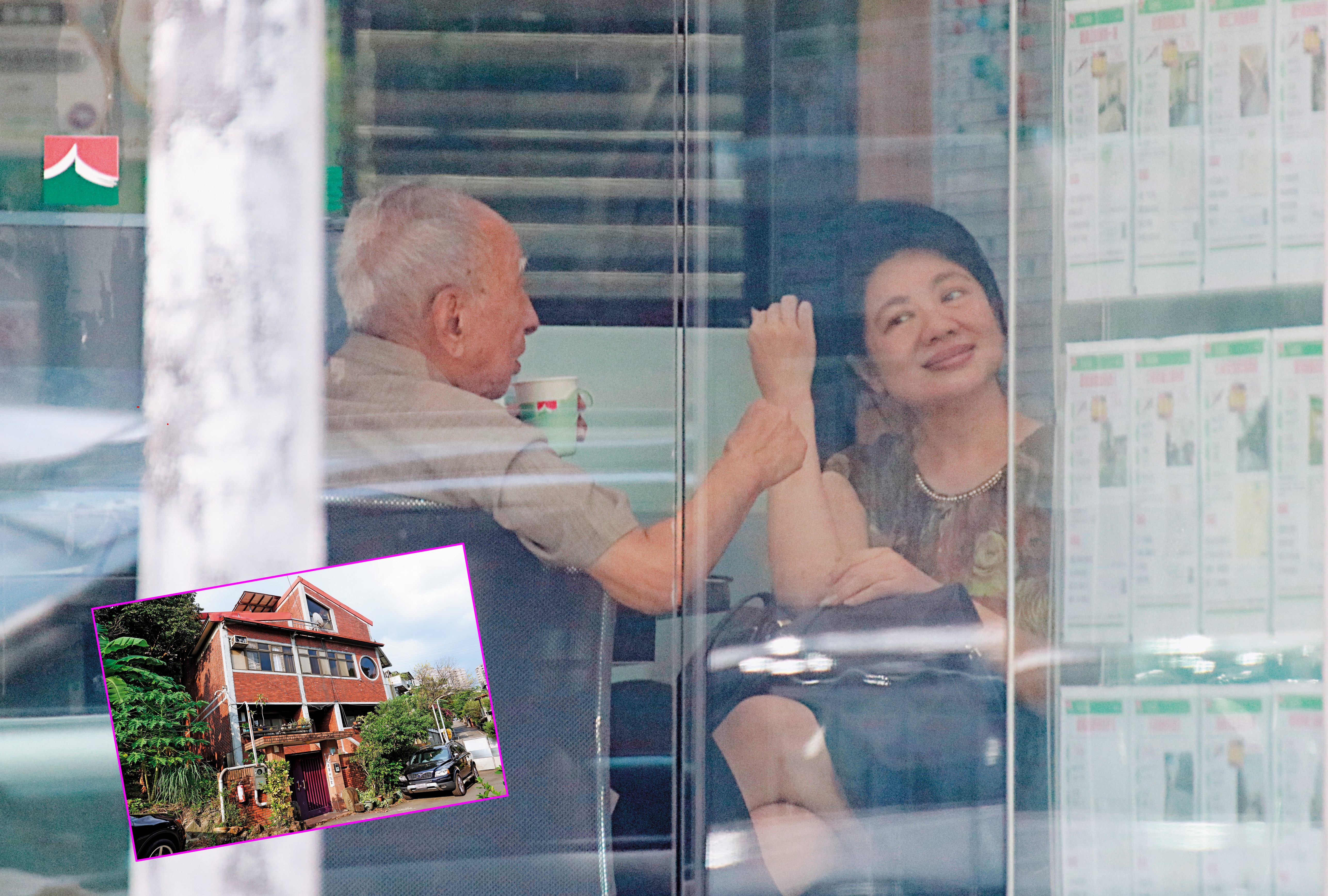 2019年08月17日12:20,陳姓熟女以「達達」稱呼司馬中原,2人在房仲店內有說有笑。