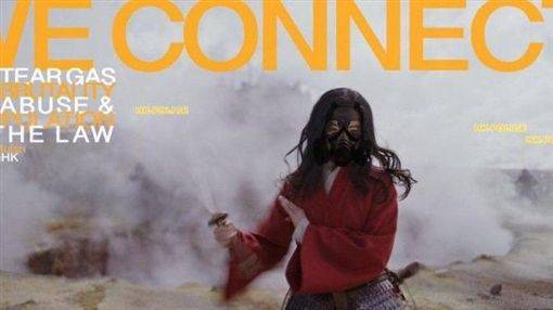 網友製作哏圖，諷刺劉亦菲挺港警不配飾演花木蘭。（翻攝自推特）