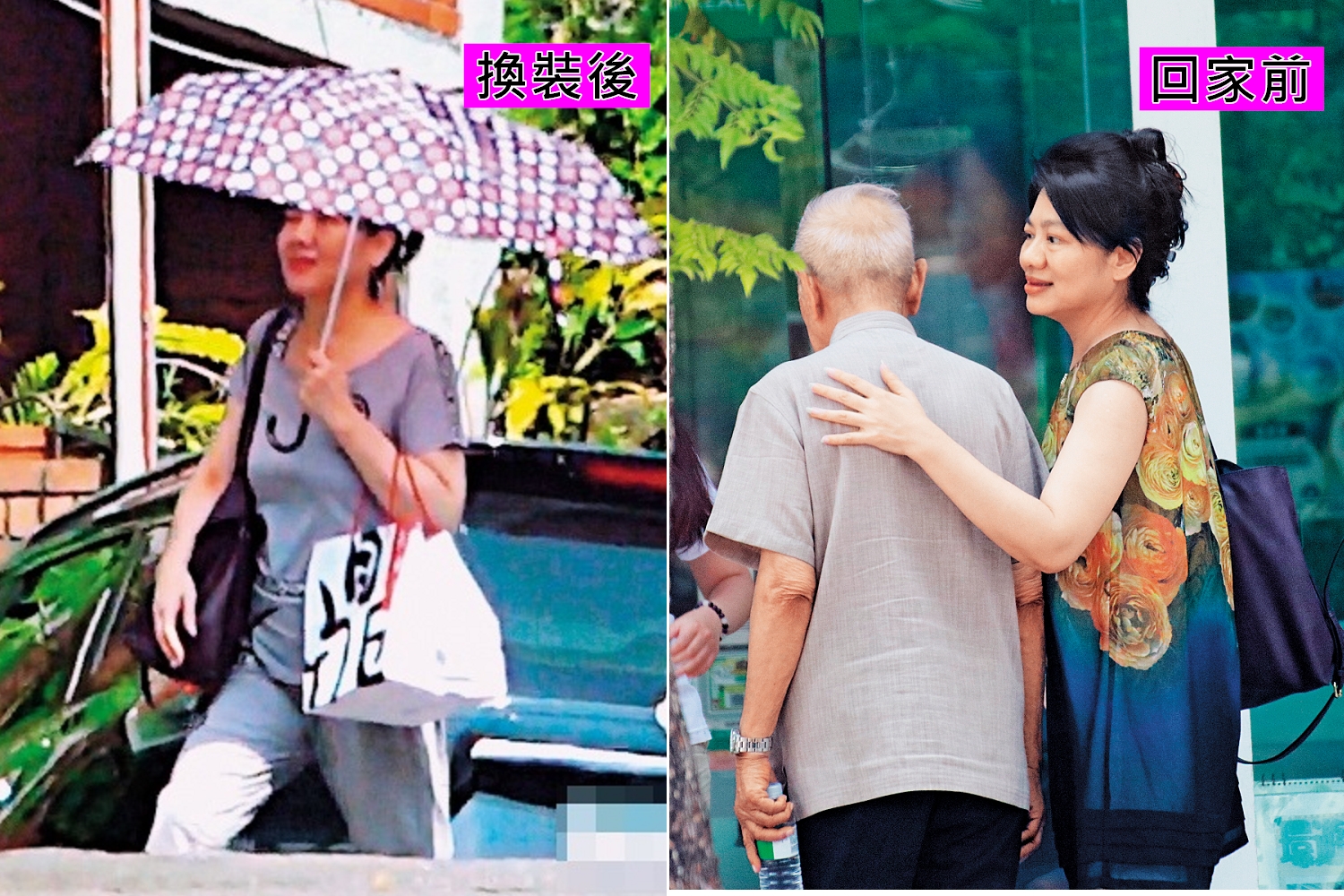 （右圖）8/17 13：18，陳姓熟女處理完房事後與司馬中原至木柵，她貼心地單獨下車買午餐；（左圖）14：45，司馬中原與陳女回家，1個半小時後，陳女換了衣服獨自搭車離去。17日14：45，司馬中原與陳女回家，1個半小時後，陳女換了衣服獨自搭車離去。