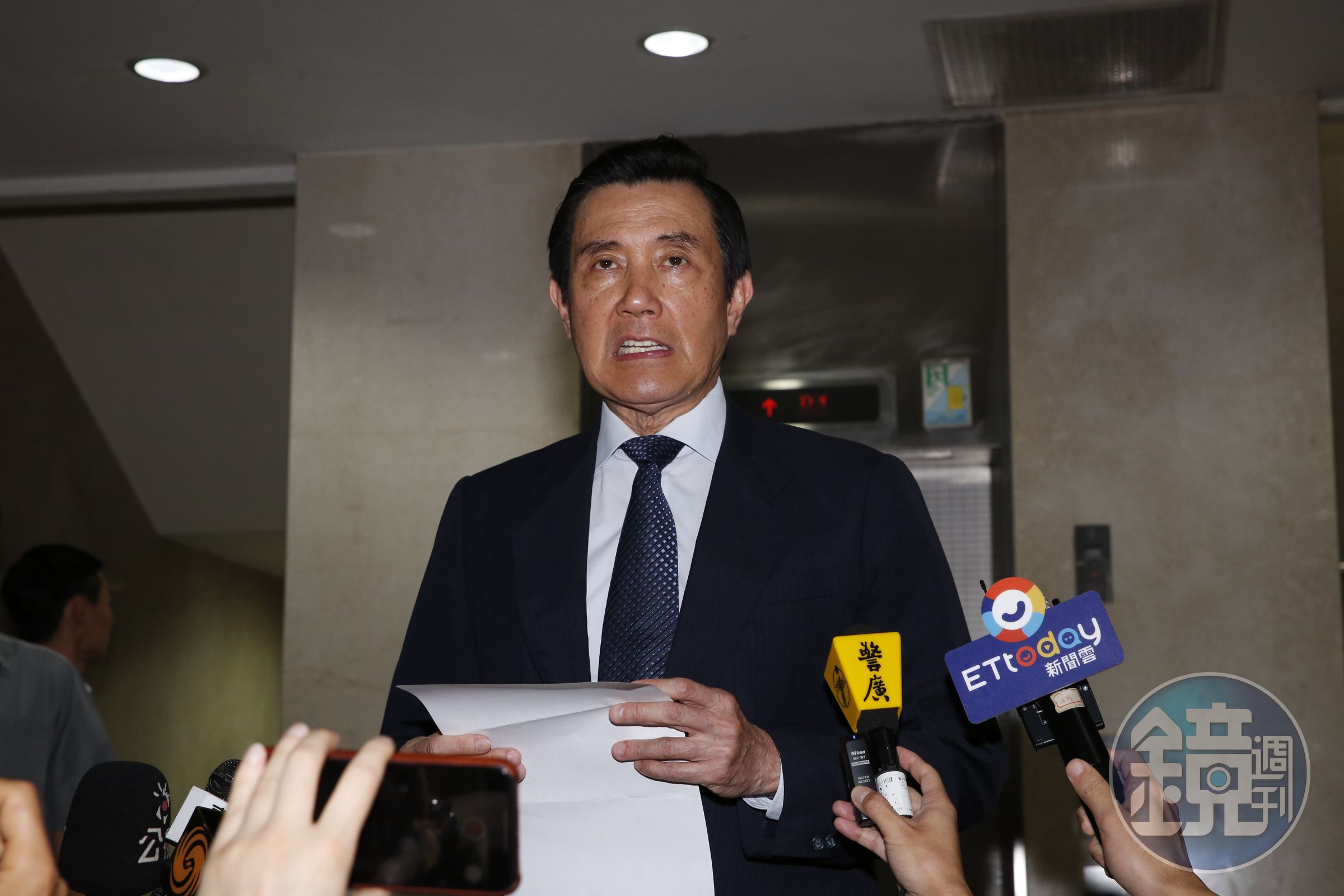 國民黨近日在臉書連載總統蔡英文的「亂政回顧」，結果卻將前總統馬英九（圖）名字打錯。（本刊資料照）