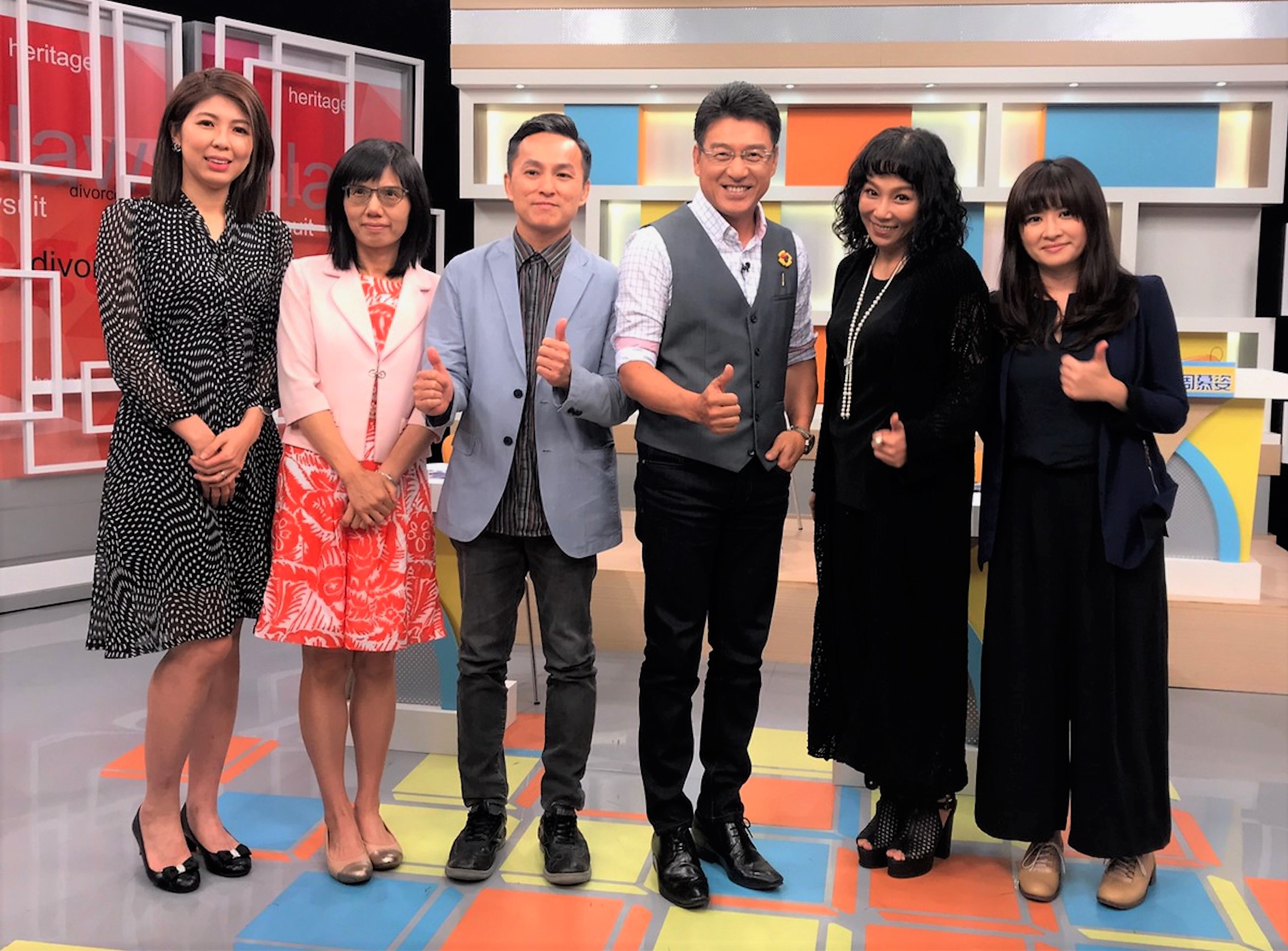 楊瓊華上《震震有詞》探討「親情勒索」。（和展影視提供）