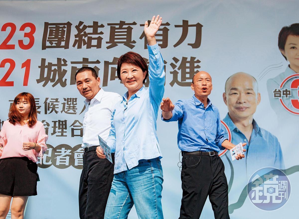 去年九合一大選「藍營三子」合體打下六都一半,不過卻在選後漢子走了、燕子飛了。