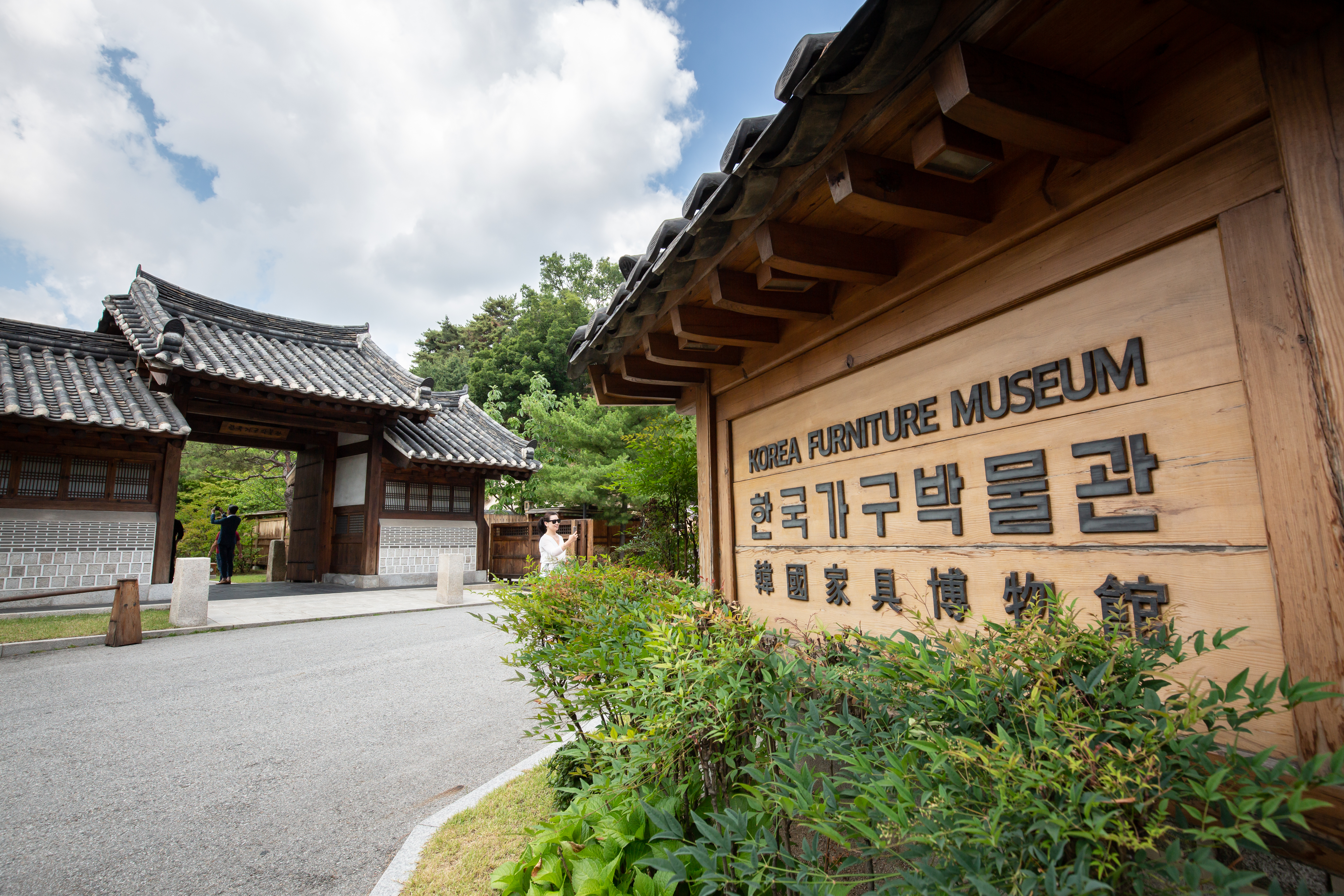 「韓國家具博物館」採預約導覽制。