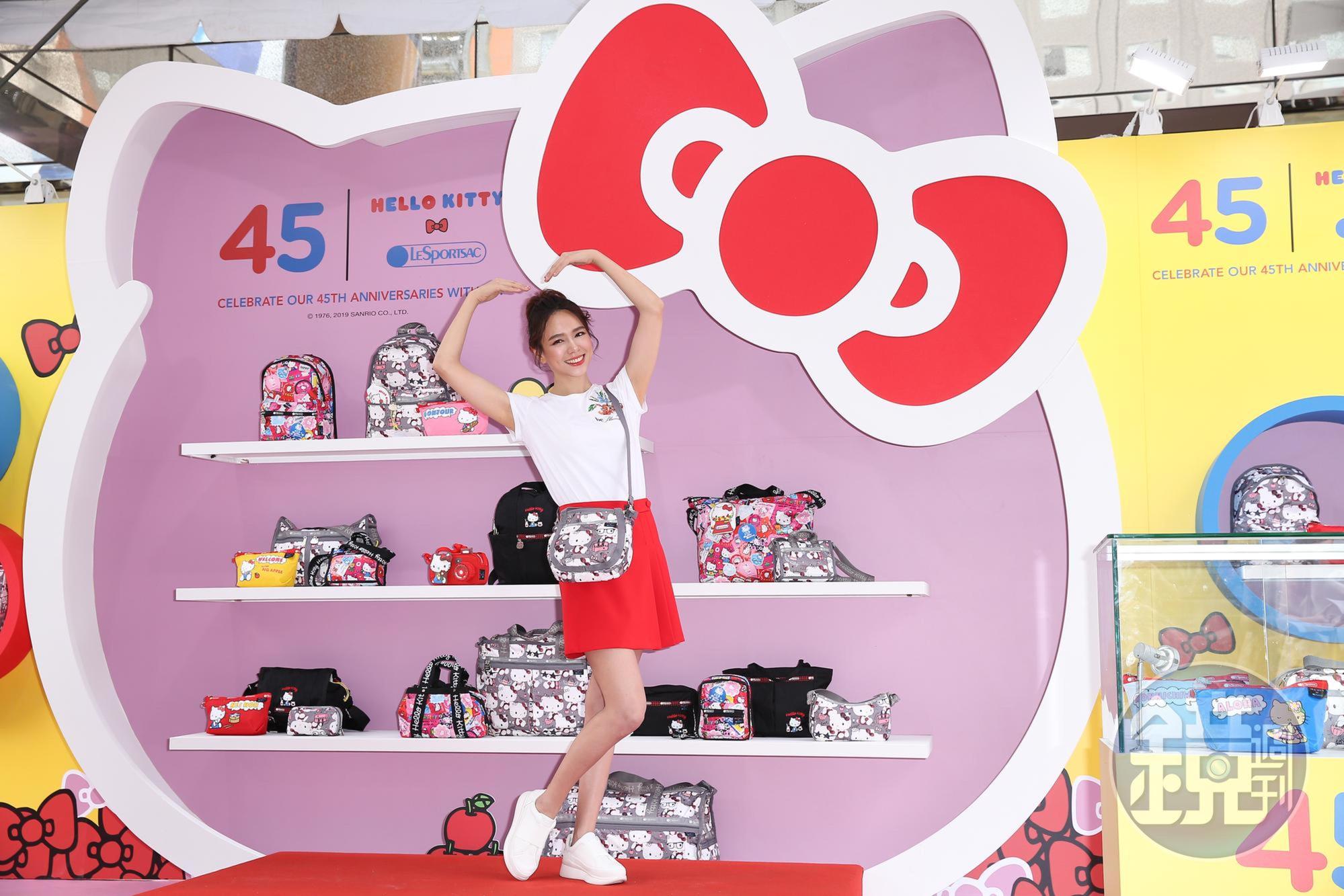 夏于喬出席HELLO KITTY x LesSportsac聯名系列Pop-Up Store開幕記者會活動,笑稱自己好久沒有如此少女感。