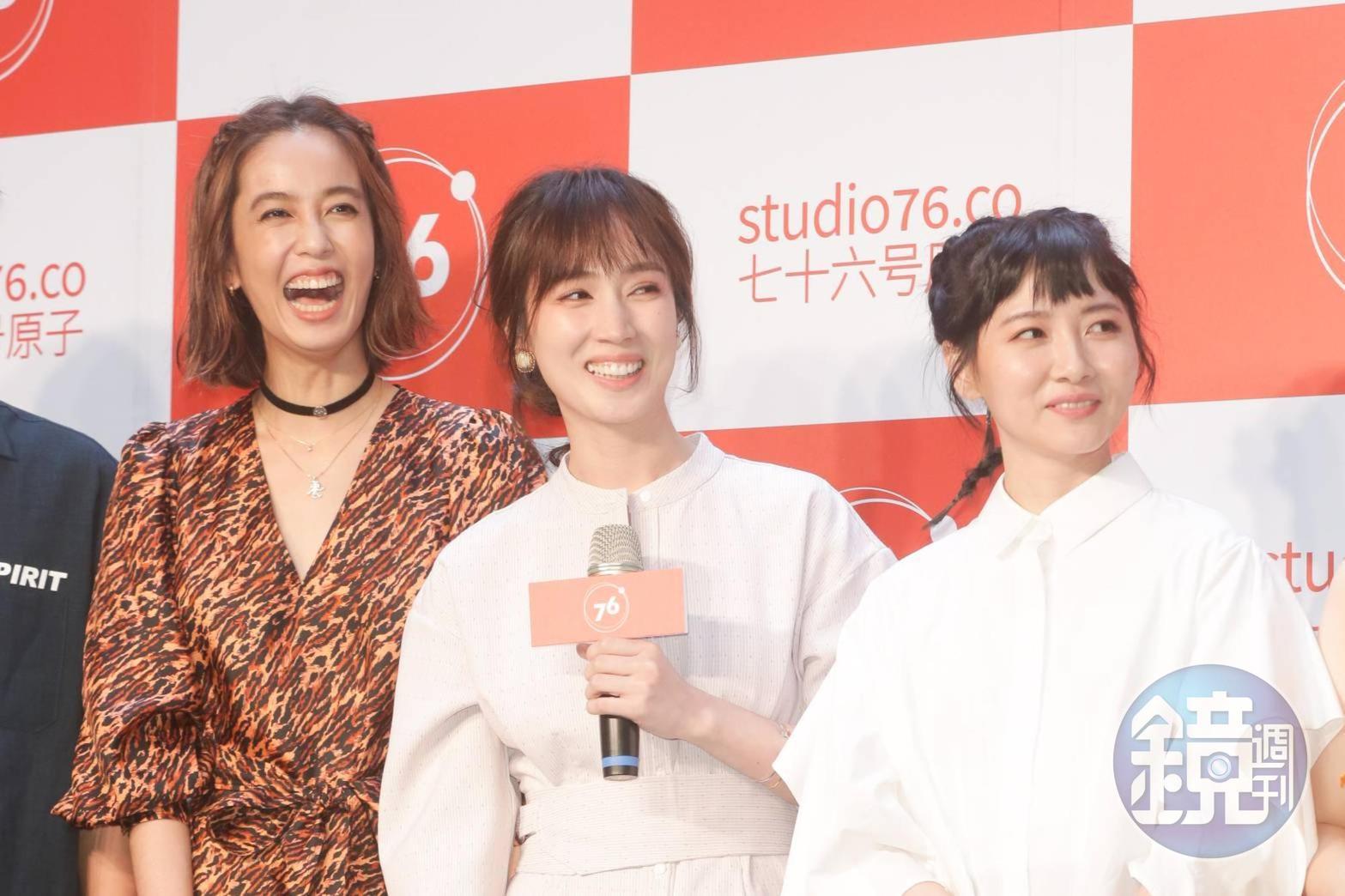 陳庭妮(左)、小薰(中)主演《76号恐怖書店之恐懼罐頭》,是文策院掛牌上路後的首部作品。