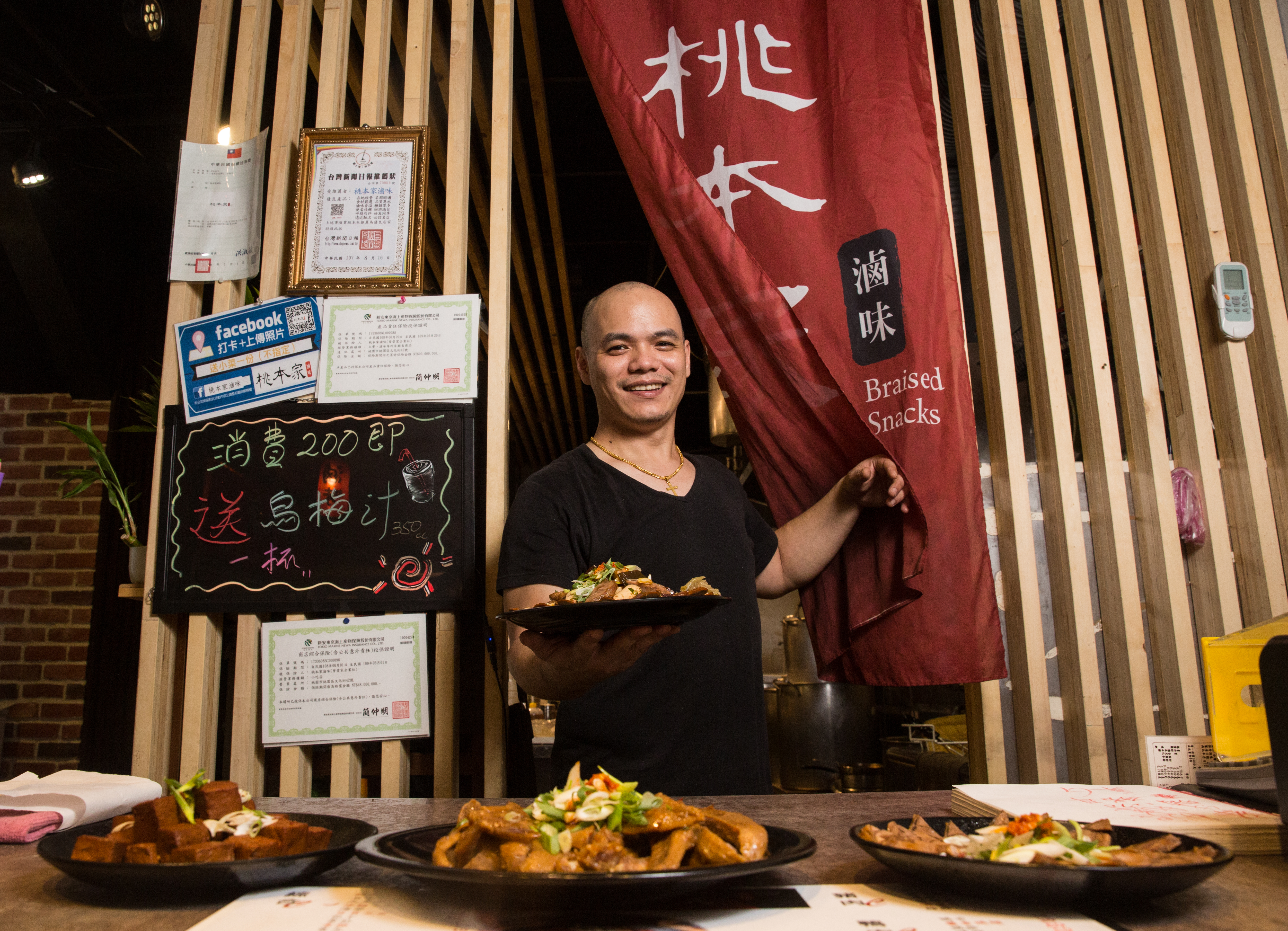 入獄2次，坐過11牢，曾煥宇出獄後積極追回自己失去的人生，創滷味店月收76萬元。