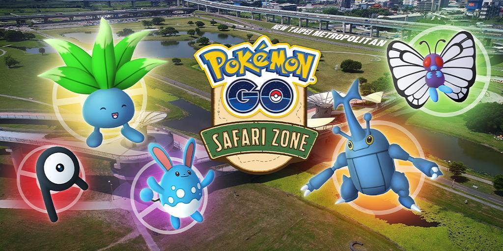 新北大都會公園將舉行「Pokémon GO Safari Zone」,玩家有機會抓到限定稀有怪。(翻攝寶可夢官網)