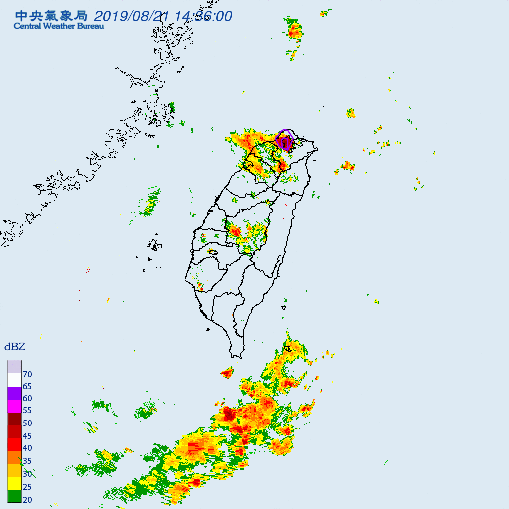 中央氣象局針對雙北市發布大雷雨警報。（翻攝中央氣象局）