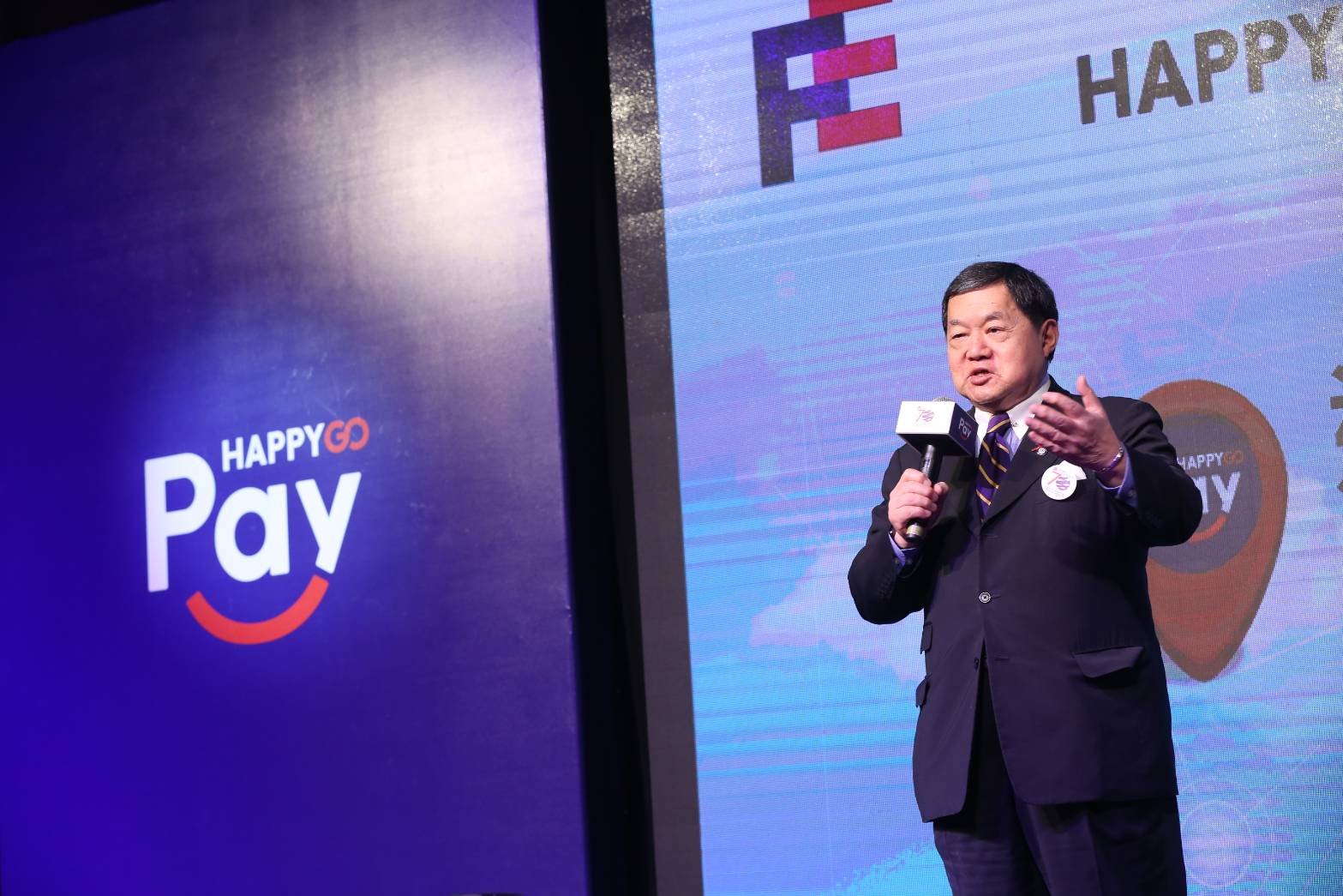遠東集團大家長徐旭東親自出席記者會，宣布HAPPY GO Pay上線。