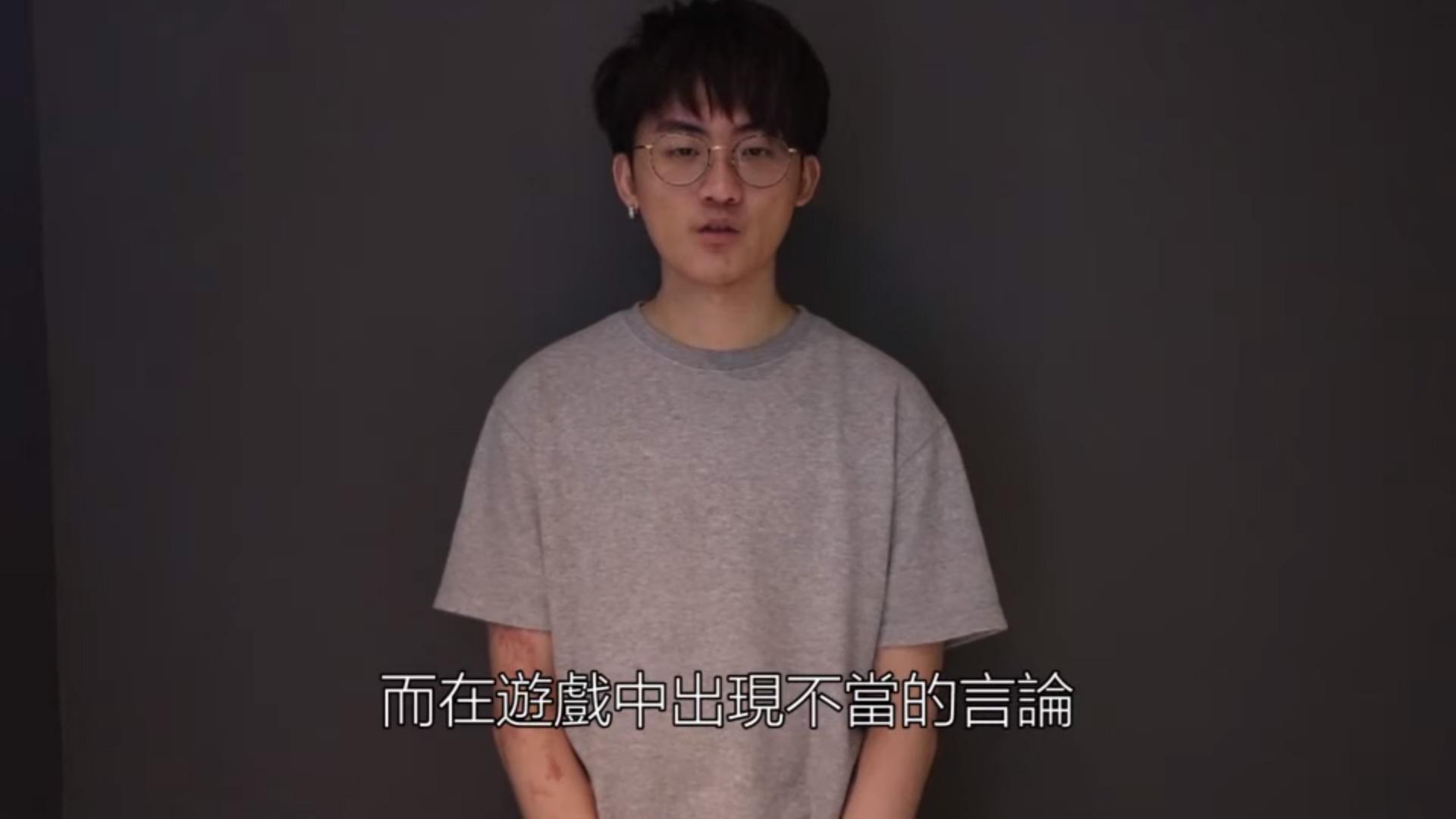 Breeze 拍攝道歉影片。（翻攝自 MAD Team 官方 FB）