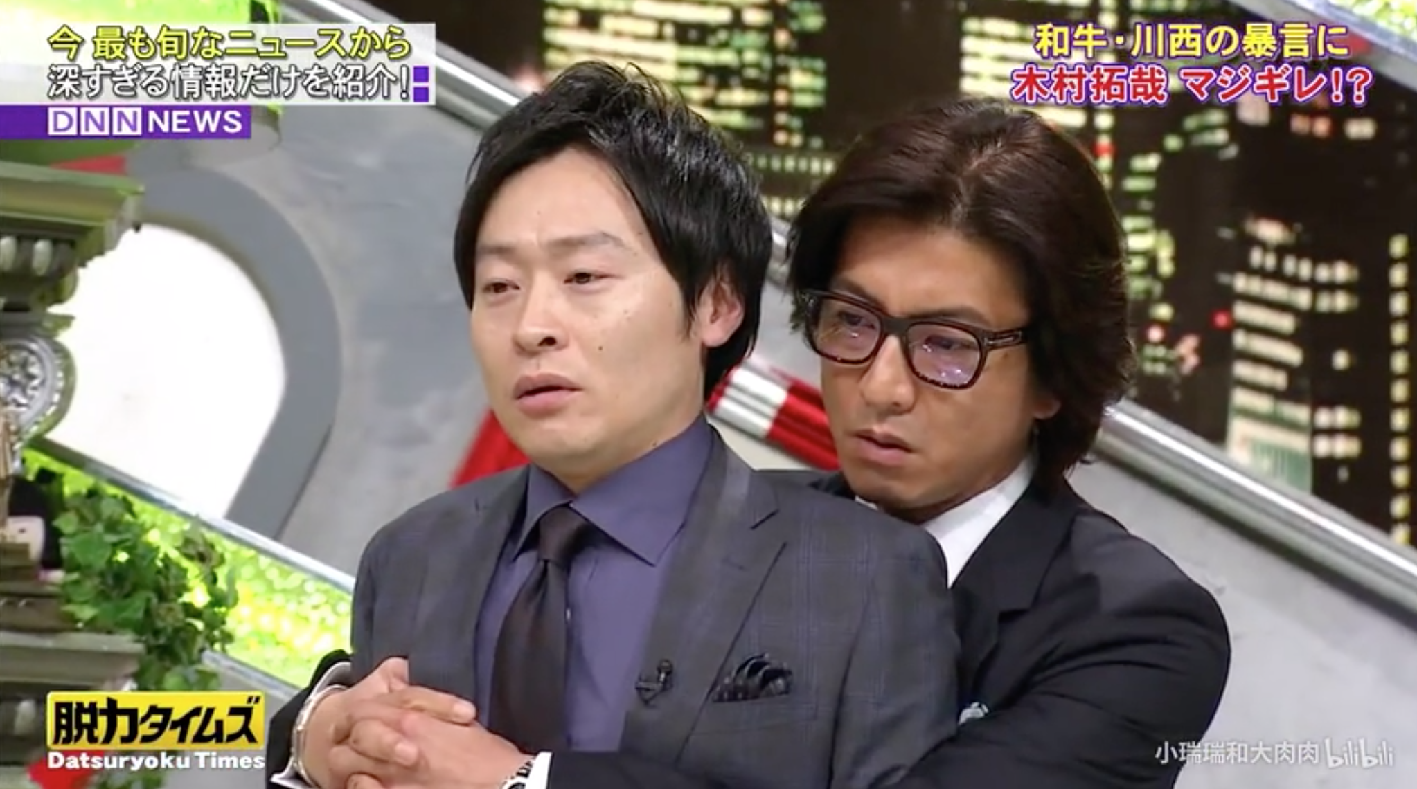 木村拓哉使出這招太犯規，誰受得了啊。（截圖自網路）