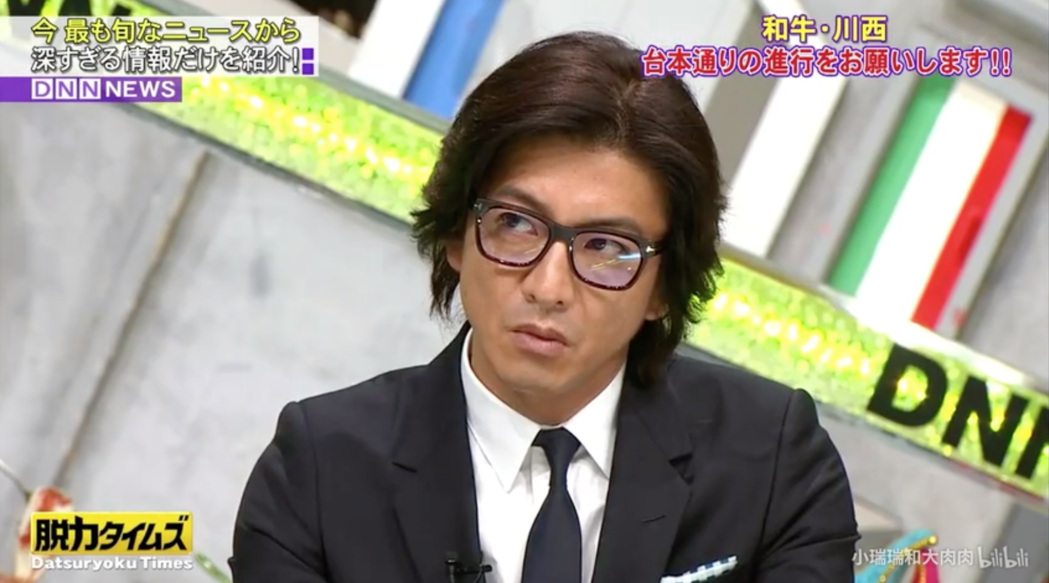 木村拓哉聽到不想看自己演的電影時，臉色沉重。（截圖自網路）