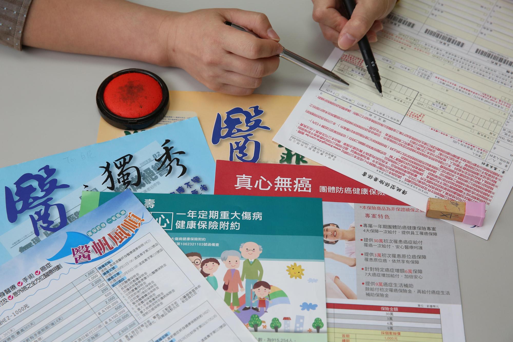 當選擇權賣方就像開保險公司，因此資金要準備充足。
