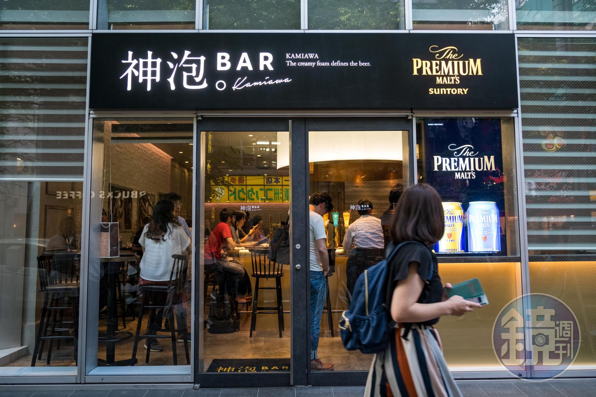今年2月才開幕的「神泡BAR」位於東京車站附近。