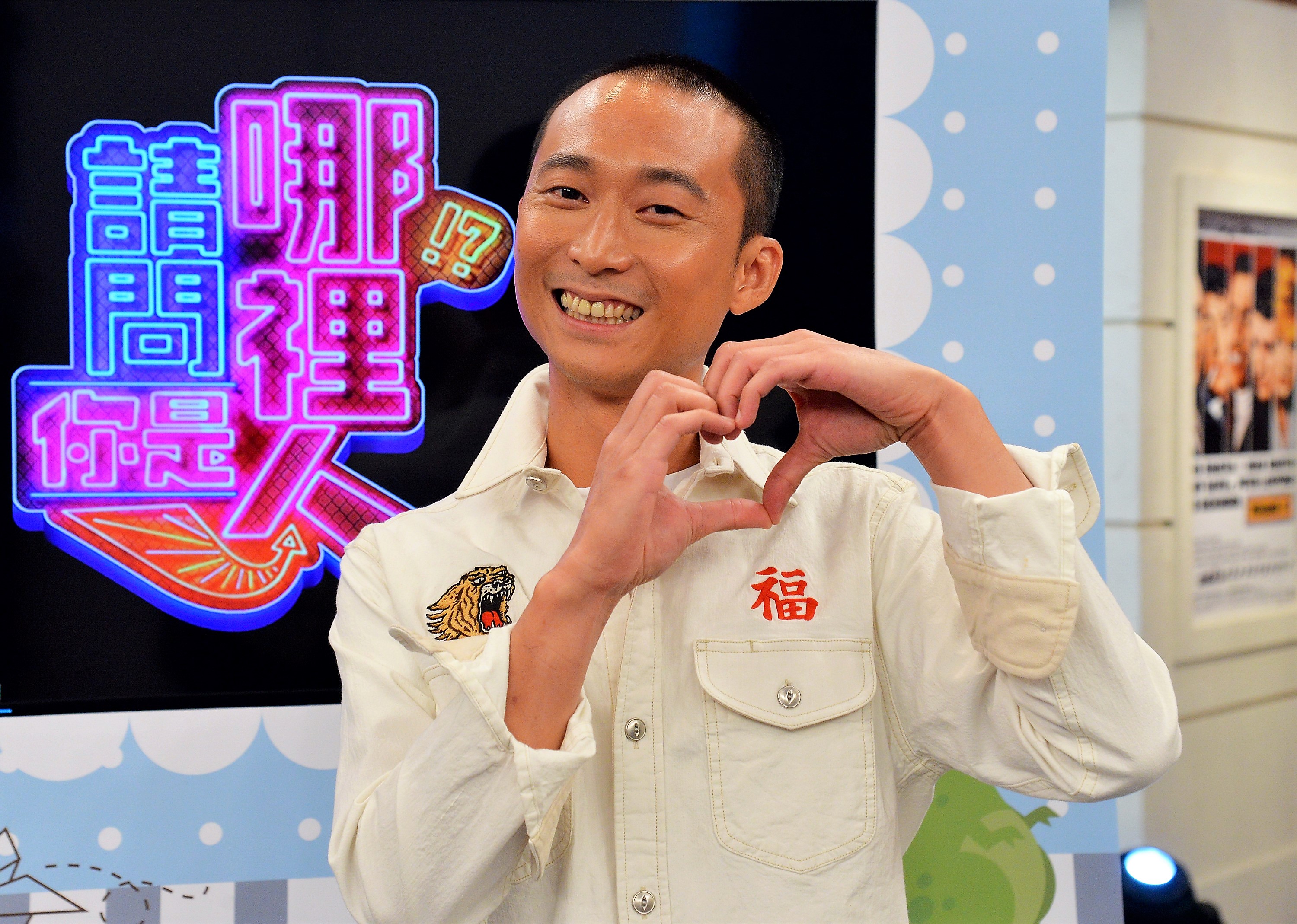 浩子希望大家能給阿翔、謝忻兩人機會，別被負面情緒綁架。（衛視中文台提供）